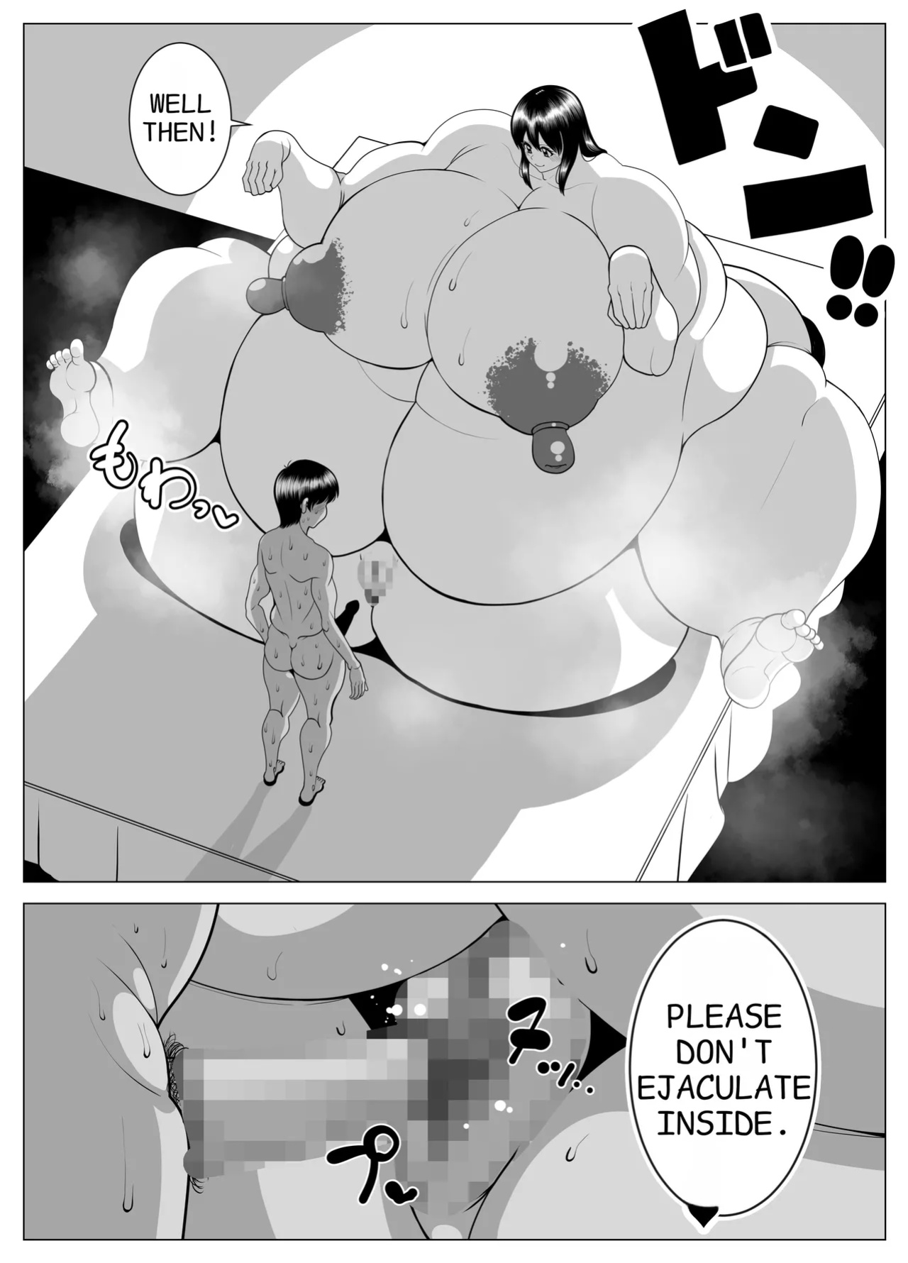 [Nekorondoru (Tokei)] Chubby brothel