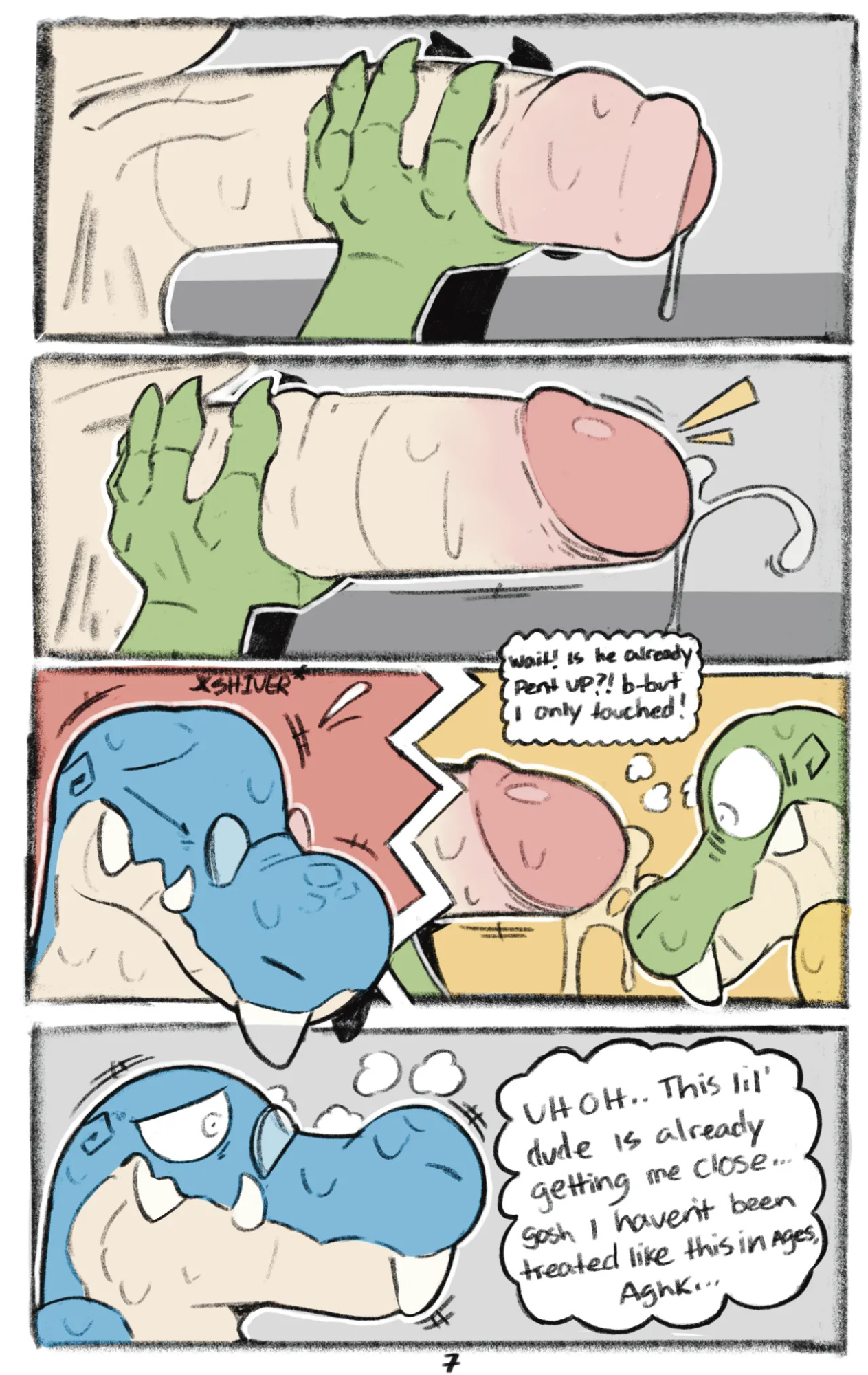 [SodaCaps] Change Room