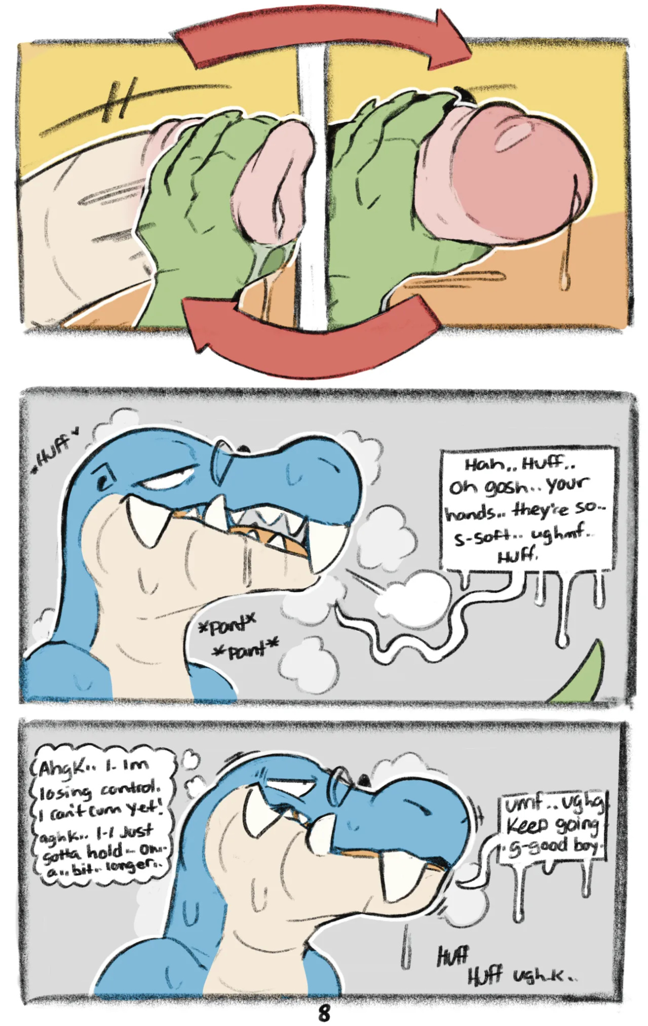 [SodaCaps] Change Room