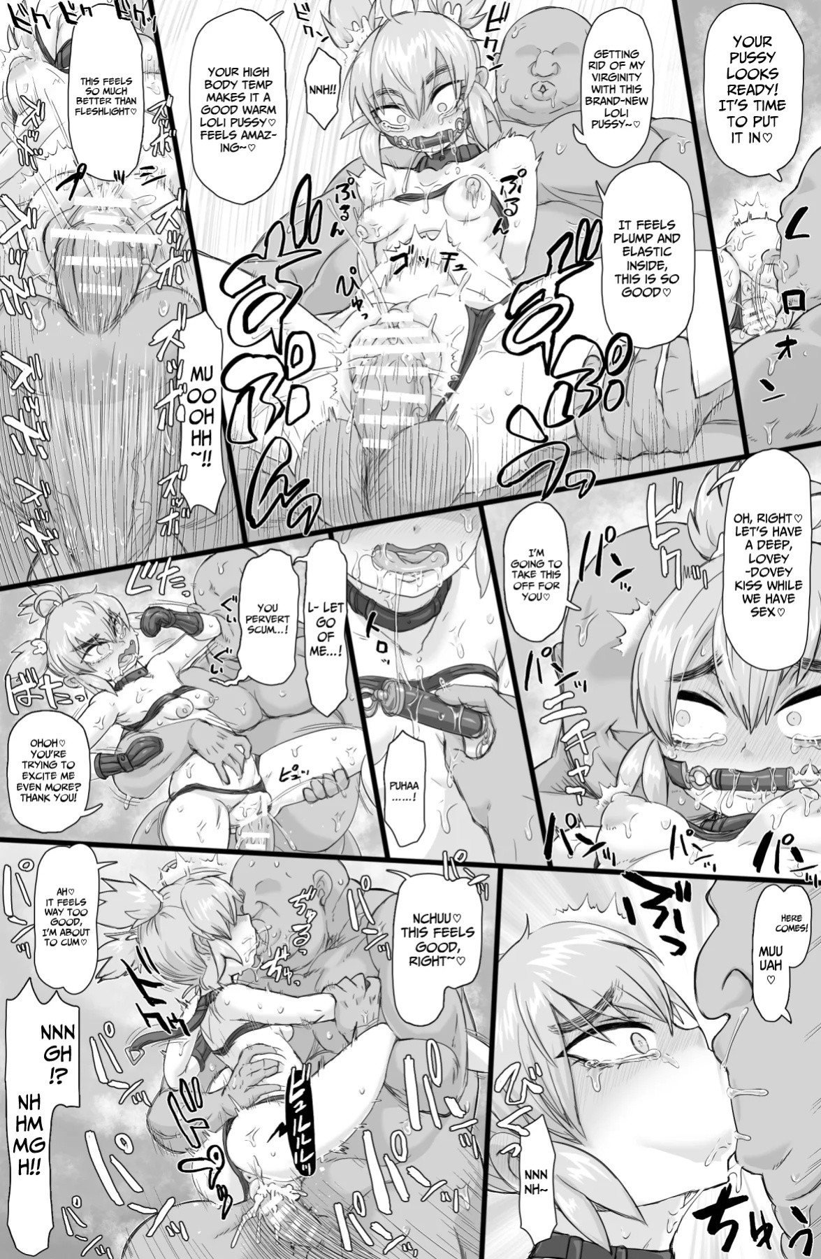 [ShiftAltOn (Tonda)] Seitokai ni hangyaku seyo