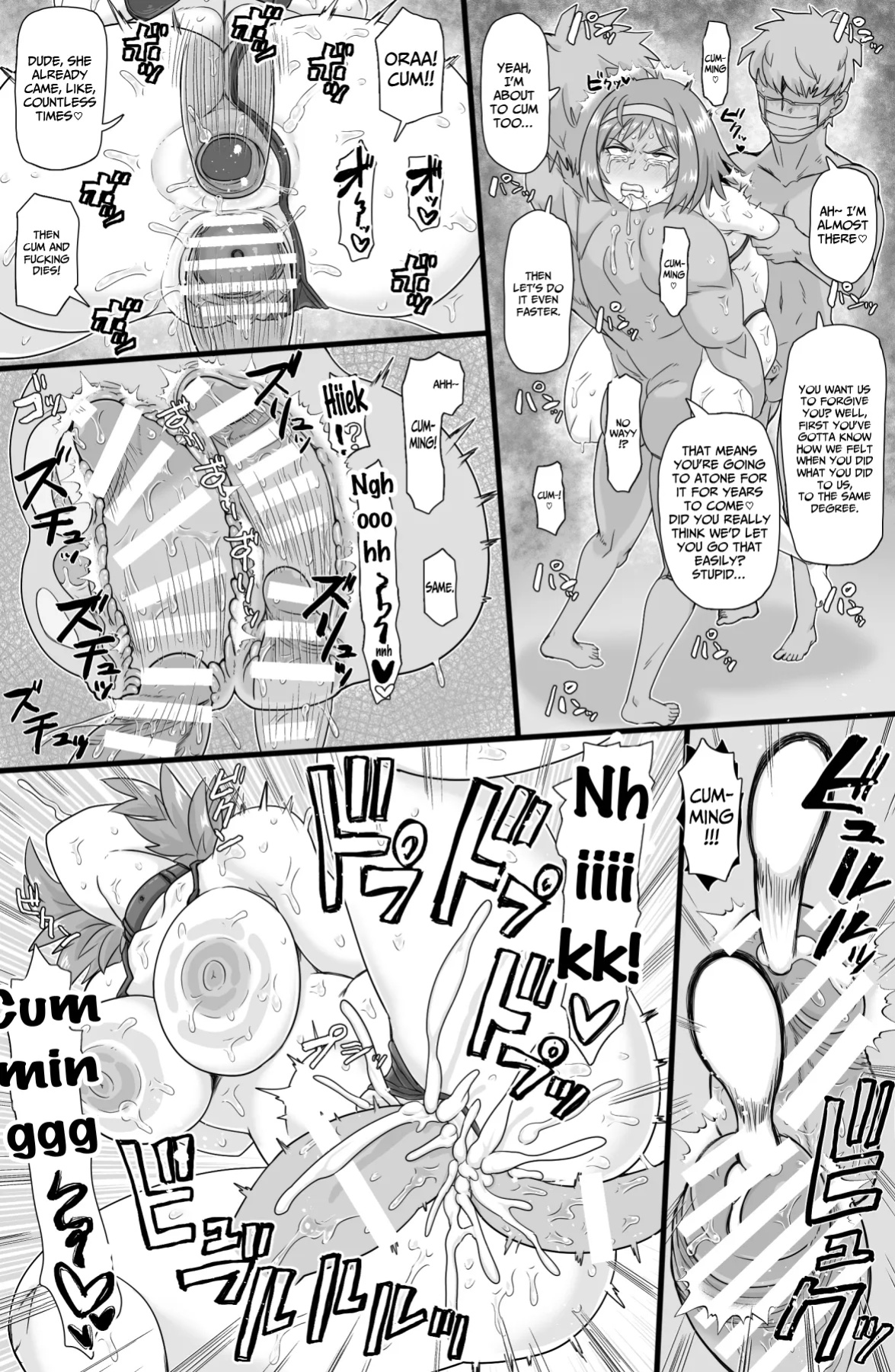 [ShiftAltOn (Tonda)] Seitokai ni hangyaku seyo