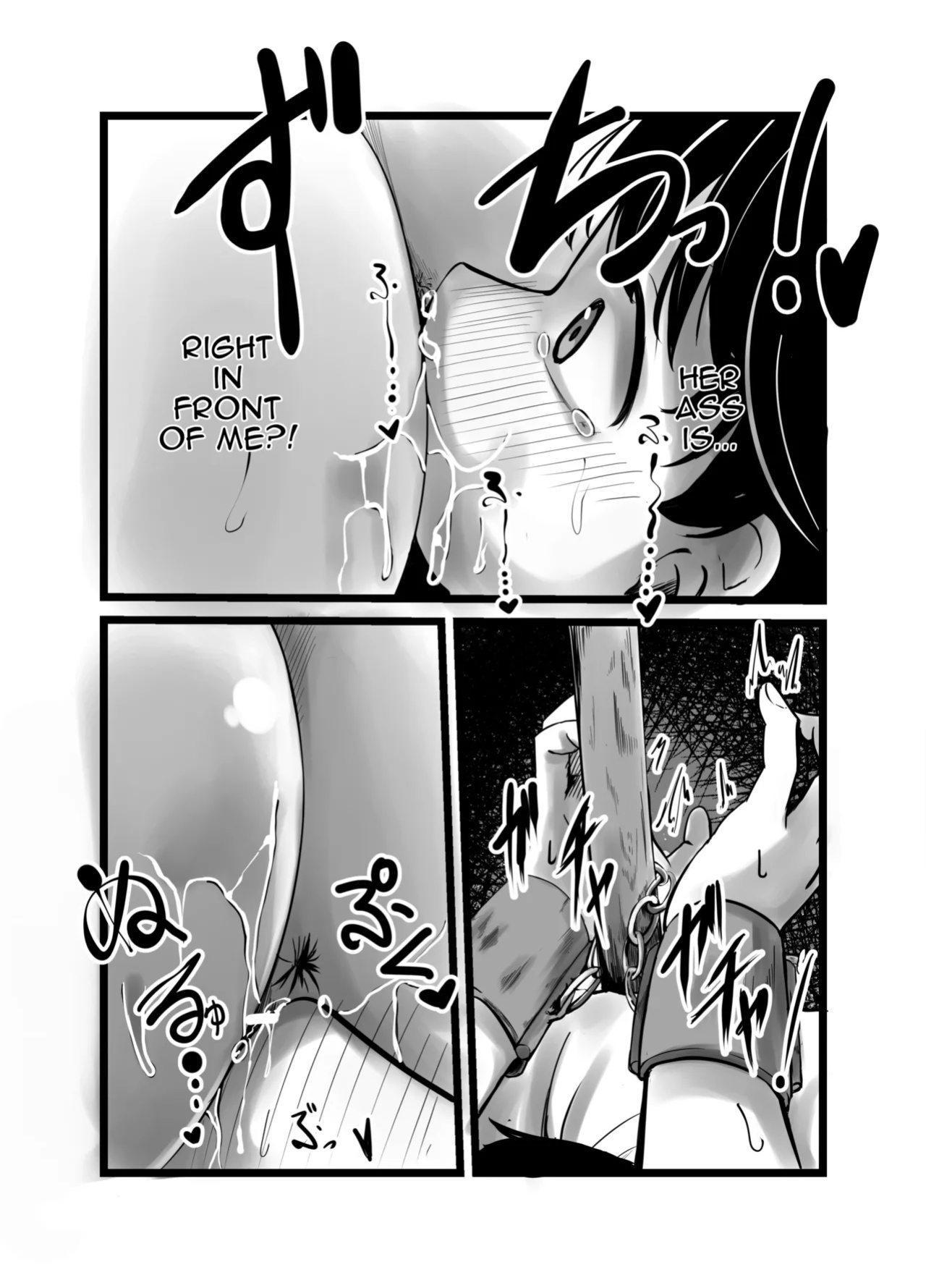 Kowai Jinrou Onee-san no Uchi Ni Tsurekomarete Kyousei Koubi Saserareta Ohanashi - A story of a werewolf woman who took me into her house and forced me to mate with her