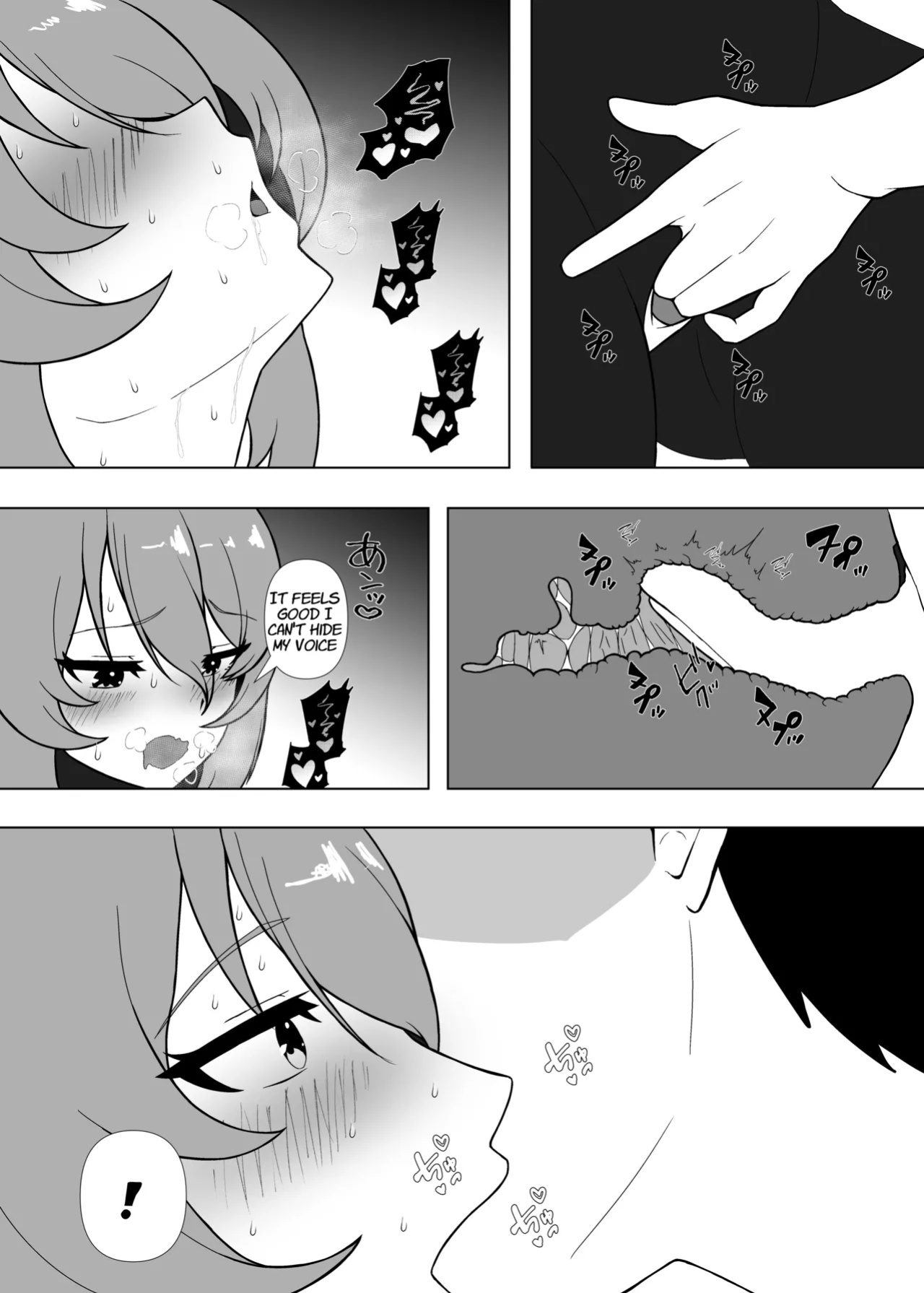 [Kai's Observatory(Kaiyen_)] Day Off With A VTuber