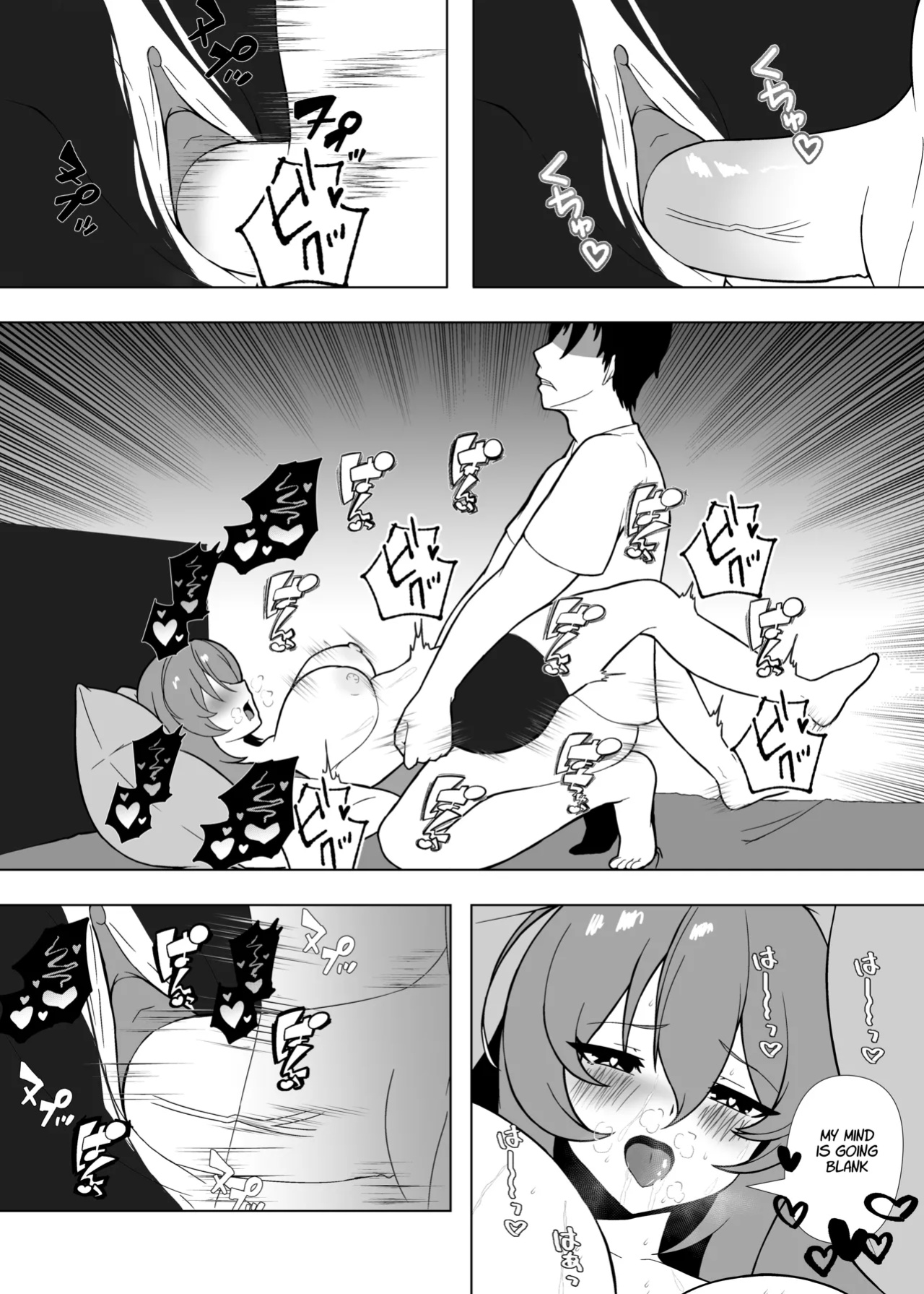 [Kai's Observatory(Kaiyen_)] Day Off With A VTuber
