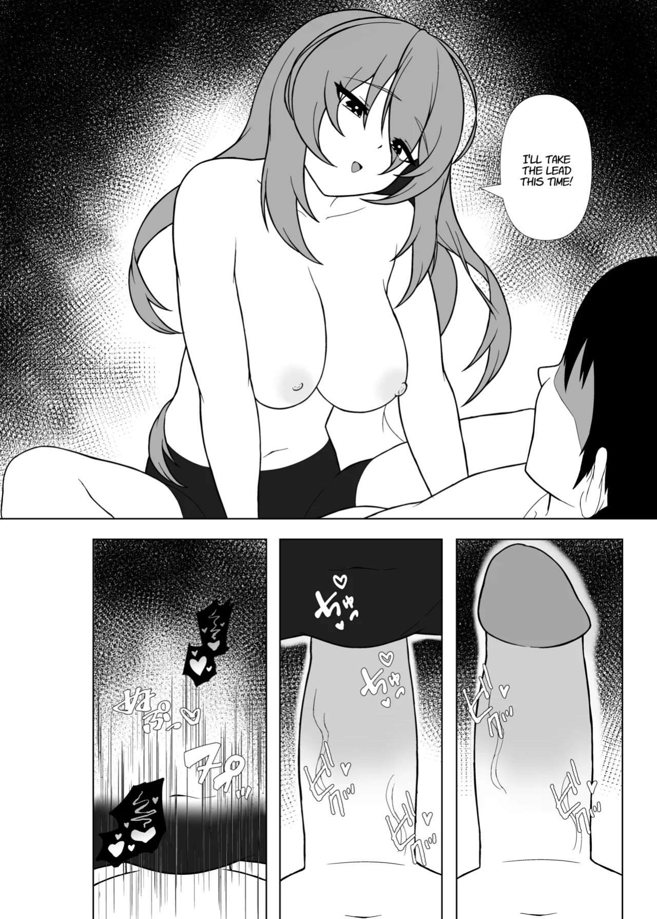 [Kai's Observatory(Kaiyen_)] Day Off With A VTuber