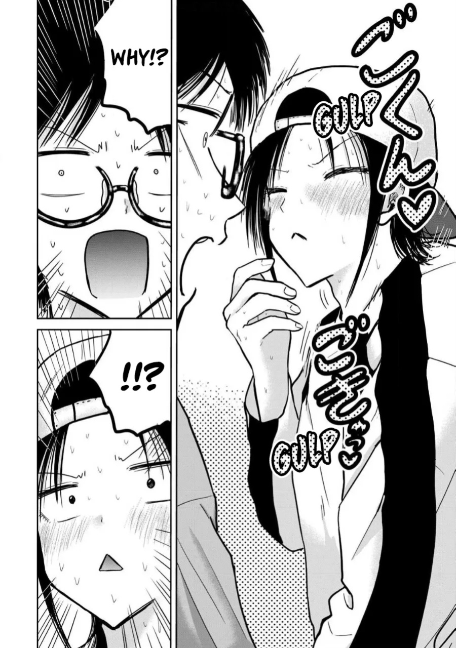 [Nakaura Tomoki] Ueno-kun wa Kaihatsu-zumi Dai 29 wa | Ueno-kun Has Been Developed Chapter 29