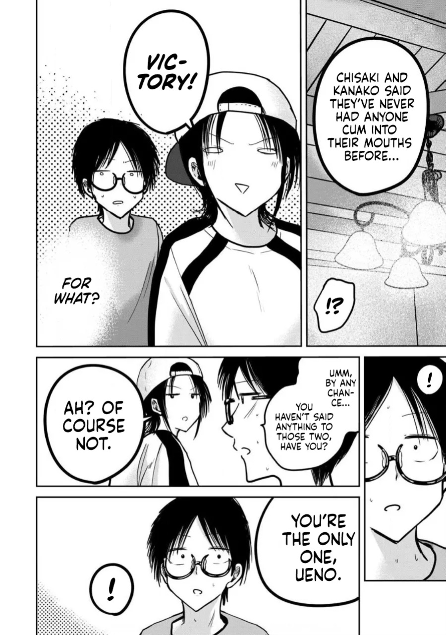 [Nakaura Tomoki] Ueno-kun wa Kaihatsu-zumi Dai 29 wa | Ueno-kun Has Been Developed Chapter 29