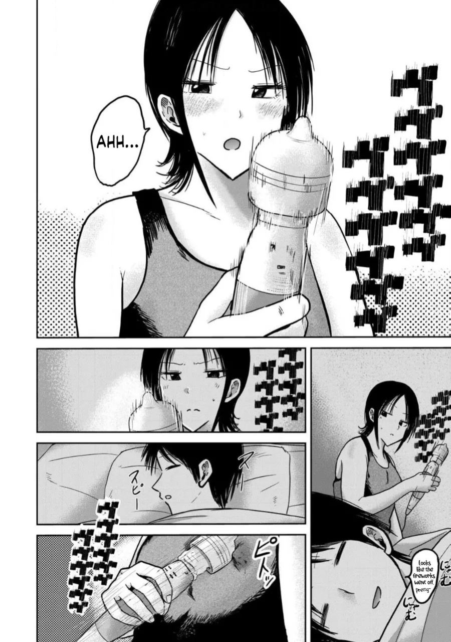[Nakaura Tomoki] Ueno-kun wa Kaihatsu-zumi Dai 29 wa | Ueno-kun Has Been Developed Chapter 29
