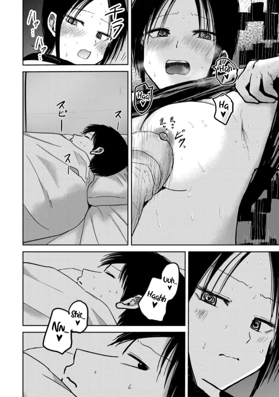 [Nakaura Tomoki] Ueno-kun wa Kaihatsu-zumi Dai 29 wa | Ueno-kun Has Been Developed Chapter 29