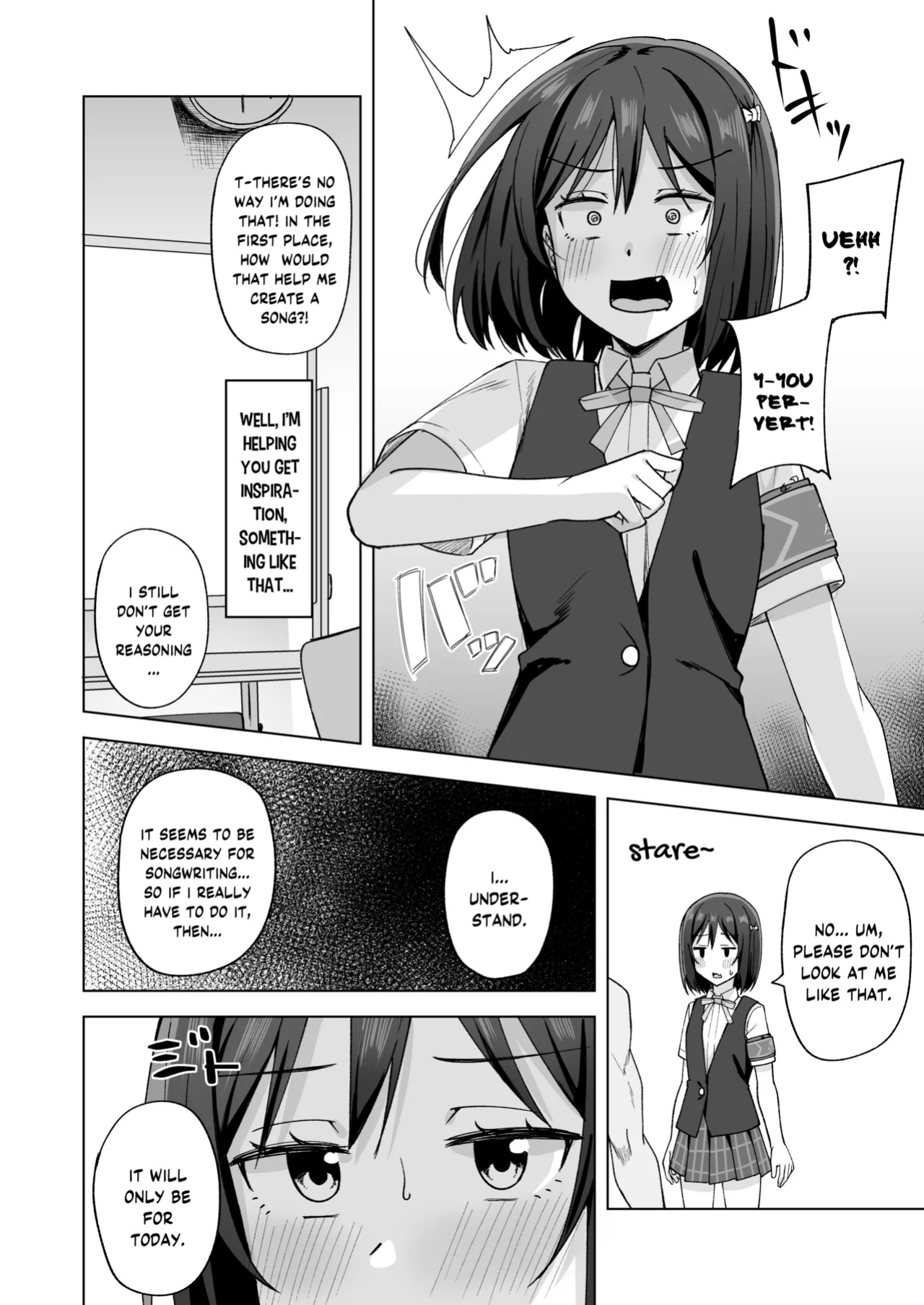 [Enokoro Kurage (NOSA)] Watashi no Nozomu Koto (Love Live! Nijigasaki High School Idol Club) [YuushaNi]