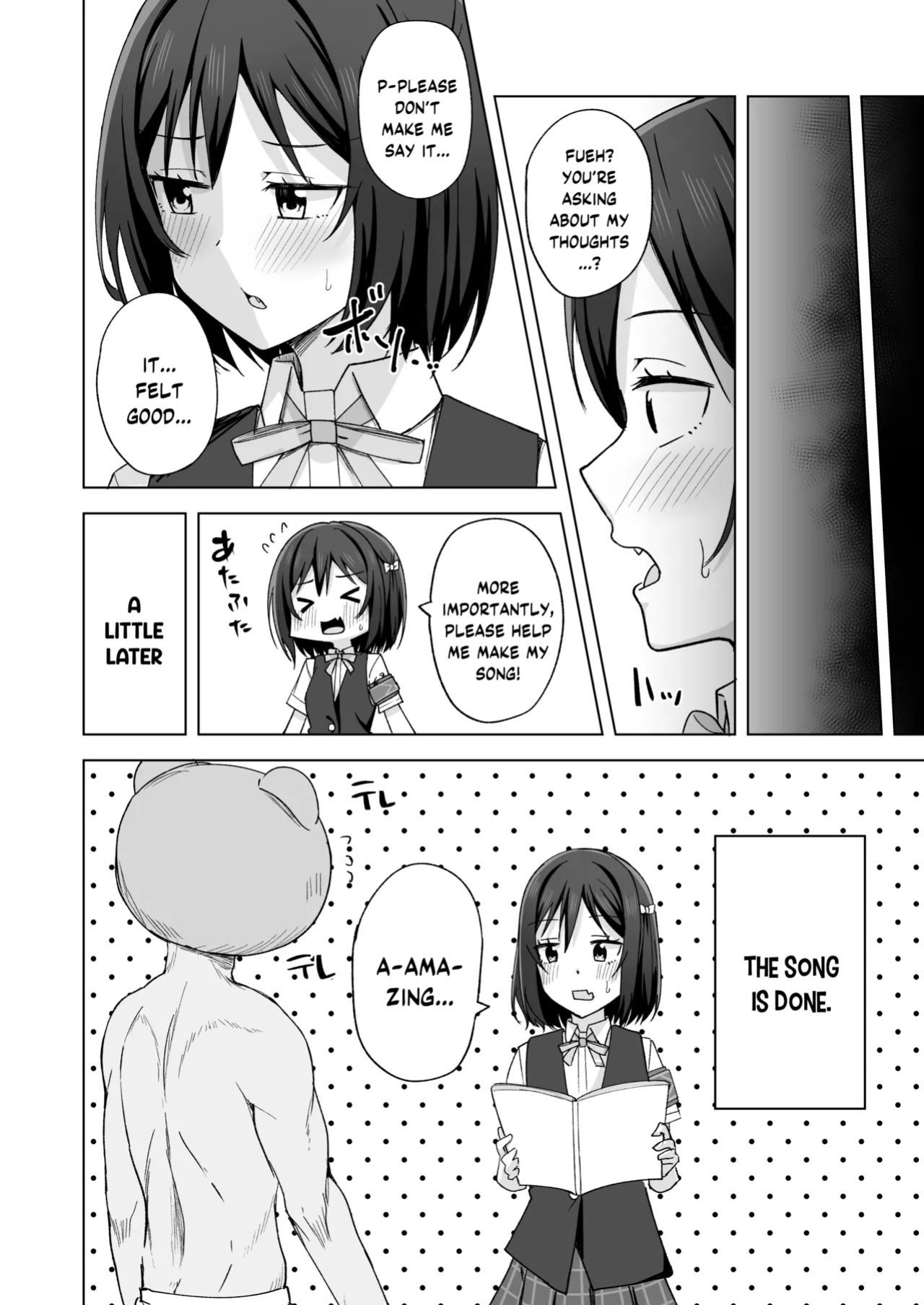 [Enokoro Kurage (NOSA)] Watashi no Nozomu Koto (Love Live! Nijigasaki High School Idol Club) [YuushaNi]