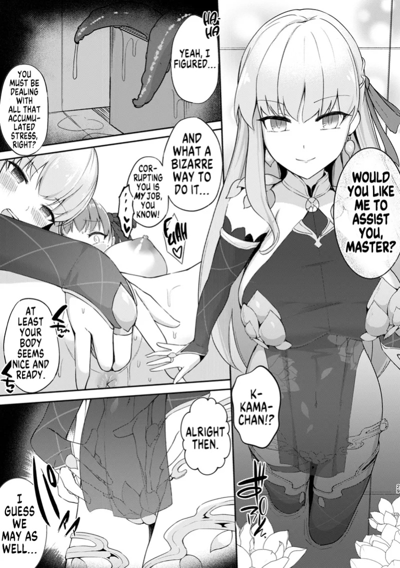 [Dschinghis Khan no Tamanegi wa Ore no Yome (Nasasumi)] Skinship with BB-chan (TSFGO Tasha-kei TSF Anthology) [GTL]