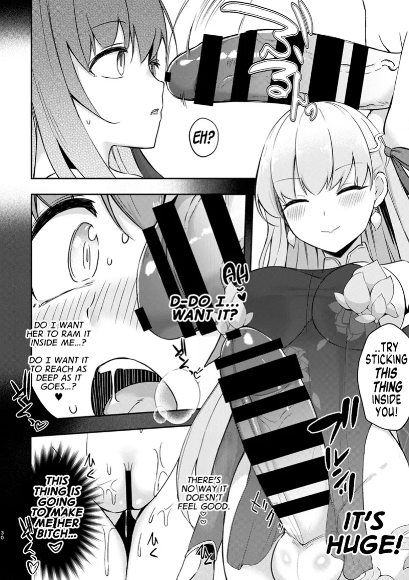 [Dschinghis Khan no Tamanegi wa Ore no Yome (Nasasumi)] Skinship with BB-chan (TSFGO Tasha-kei TSF Anthology) [GTL]