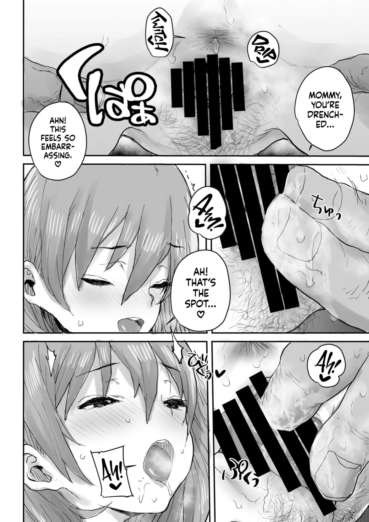 [Misaki (Ponsuke)] Hypnotizing My Kind HS Student Into My Lactating Mommy | Ottori JK Saimin Appli de Bonyuu Mama [flash11]
