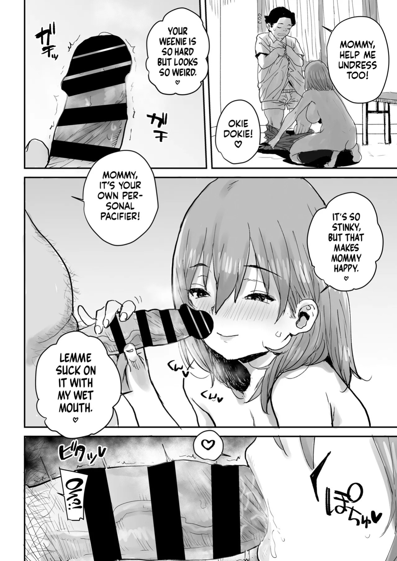 [Misaki (Ponsuke)] Hypnotizing My Kind HS Student Into My Lactating Mommy | Ottori JK Saimin Appli de Bonyuu Mama [flash11]