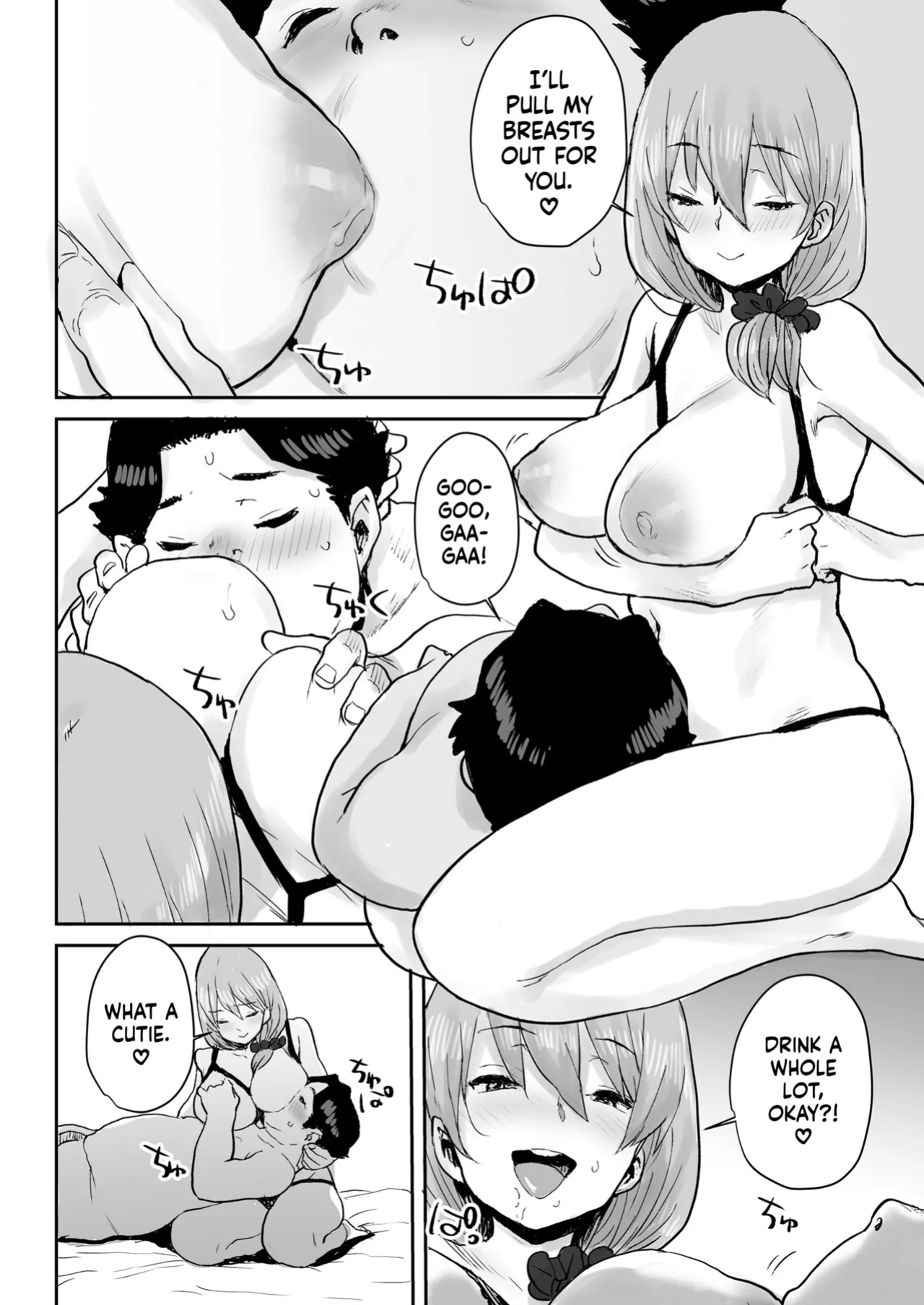 [Misaki (Ponsuke)] Hypnotizing My Kind HS Student Into My Lactating Mommy | Ottori JK Saimin Appli de Bonyuu Mama [flash11]