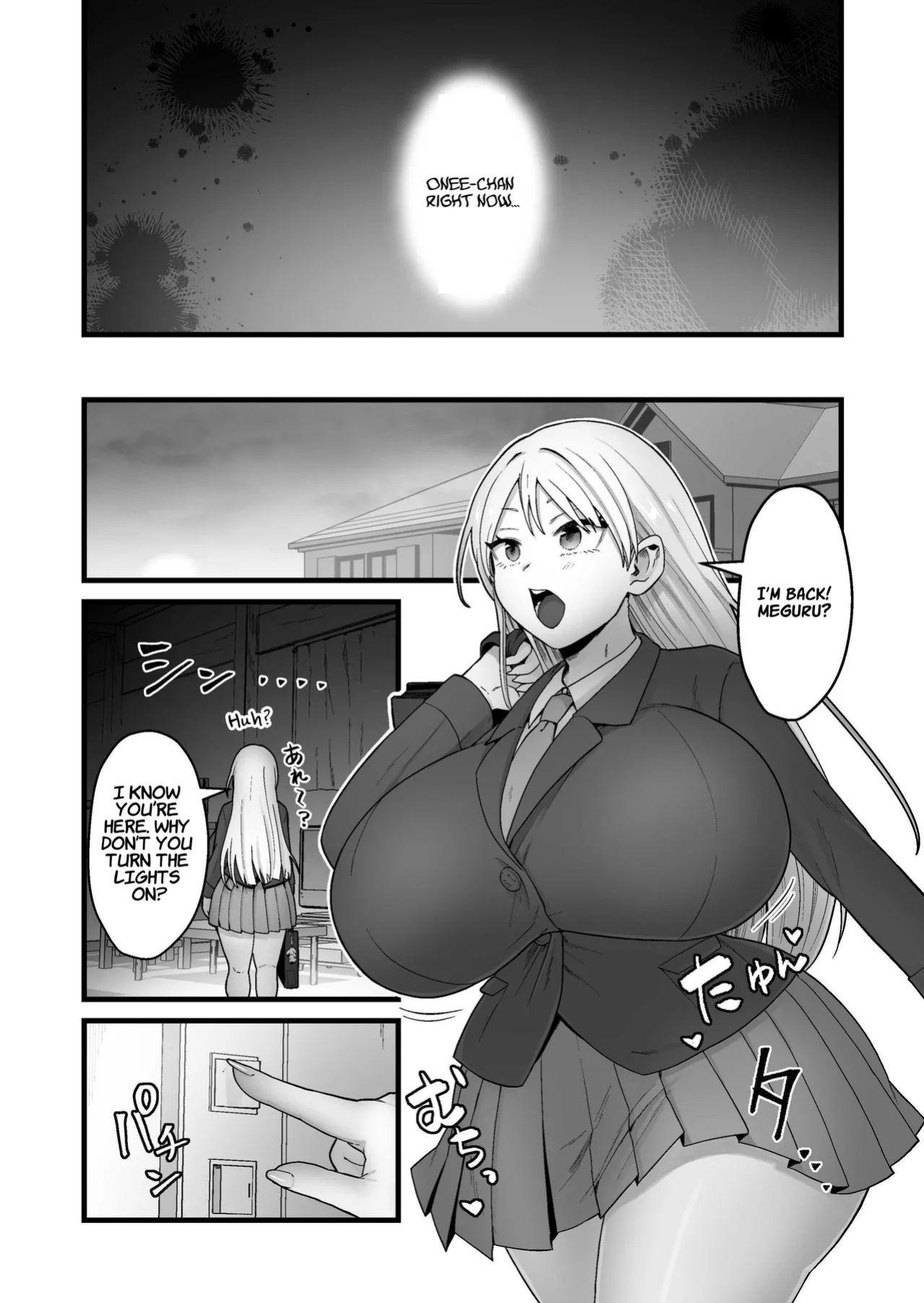 [kitsunekopandanuki (pandanuki)] Kisei Inchuu ~Kai~ | Lewd Parasitic Bug ~KAI~ [Suzuki Marmalade]