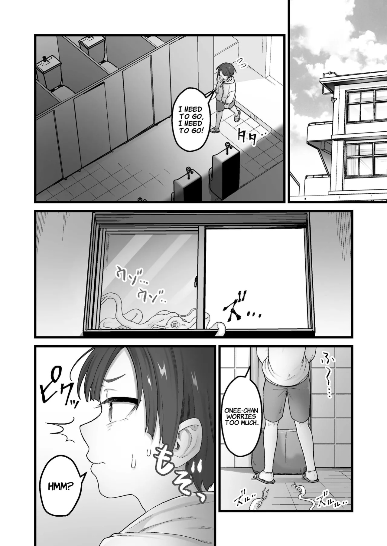 [kitsunekopandanuki (pandanuki)] Kisei Inchuu ~Kai~ | Lewd Parasitic Bug ~KAI~ [Suzuki Marmalade]