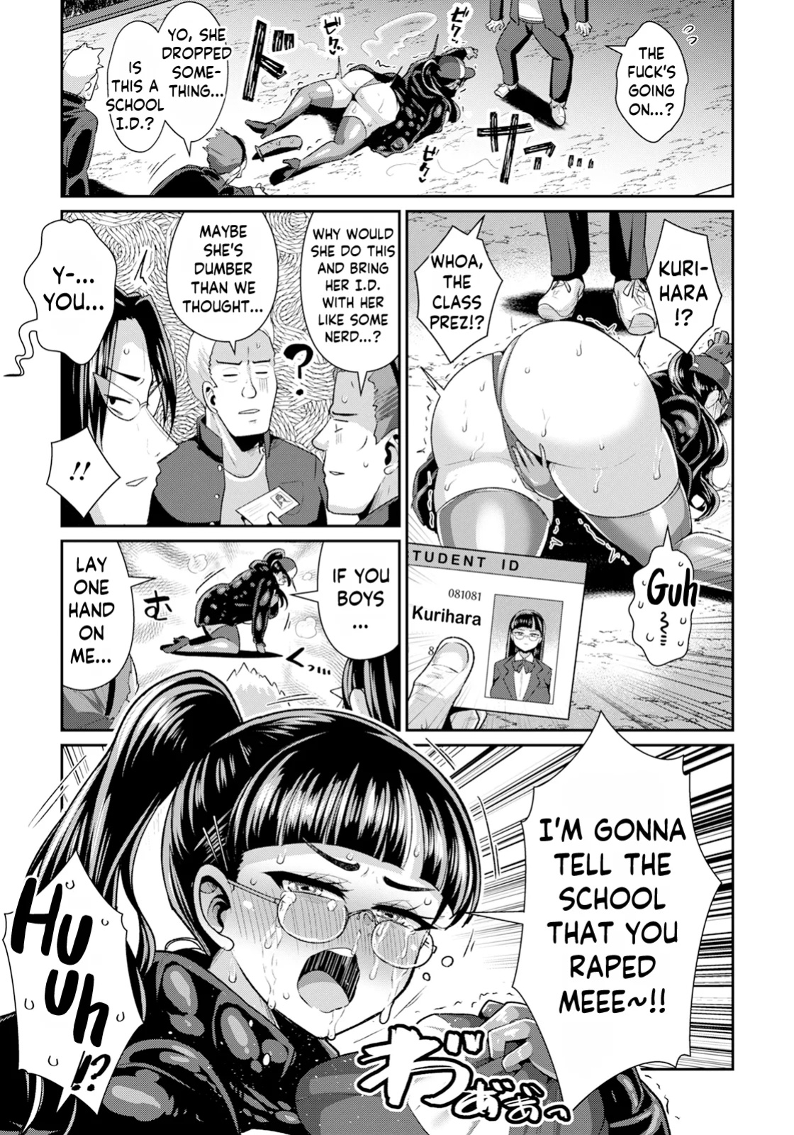 [Bukatsu] Dekapai Iinchou no Kuse ni Nama Iki da! | Big Titty Class Prez's Raw Deal (ANGEL Club 2025-03) [skibidibenki]