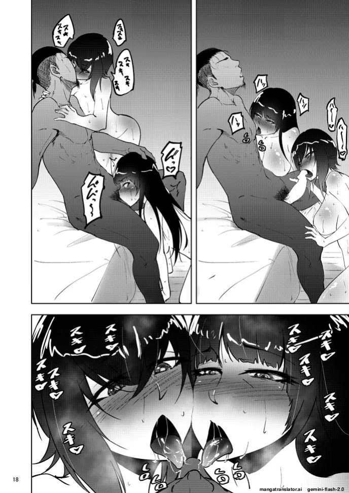 [Sobabu (Rasson)] Nishizumi Maho no Shirubeki ja Nakatta Koto Kou (Girls und Panzer)