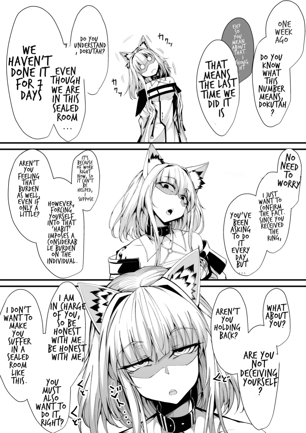 [FishBone (Hujinon)] M.P. Vol. 25 (Arknights)
