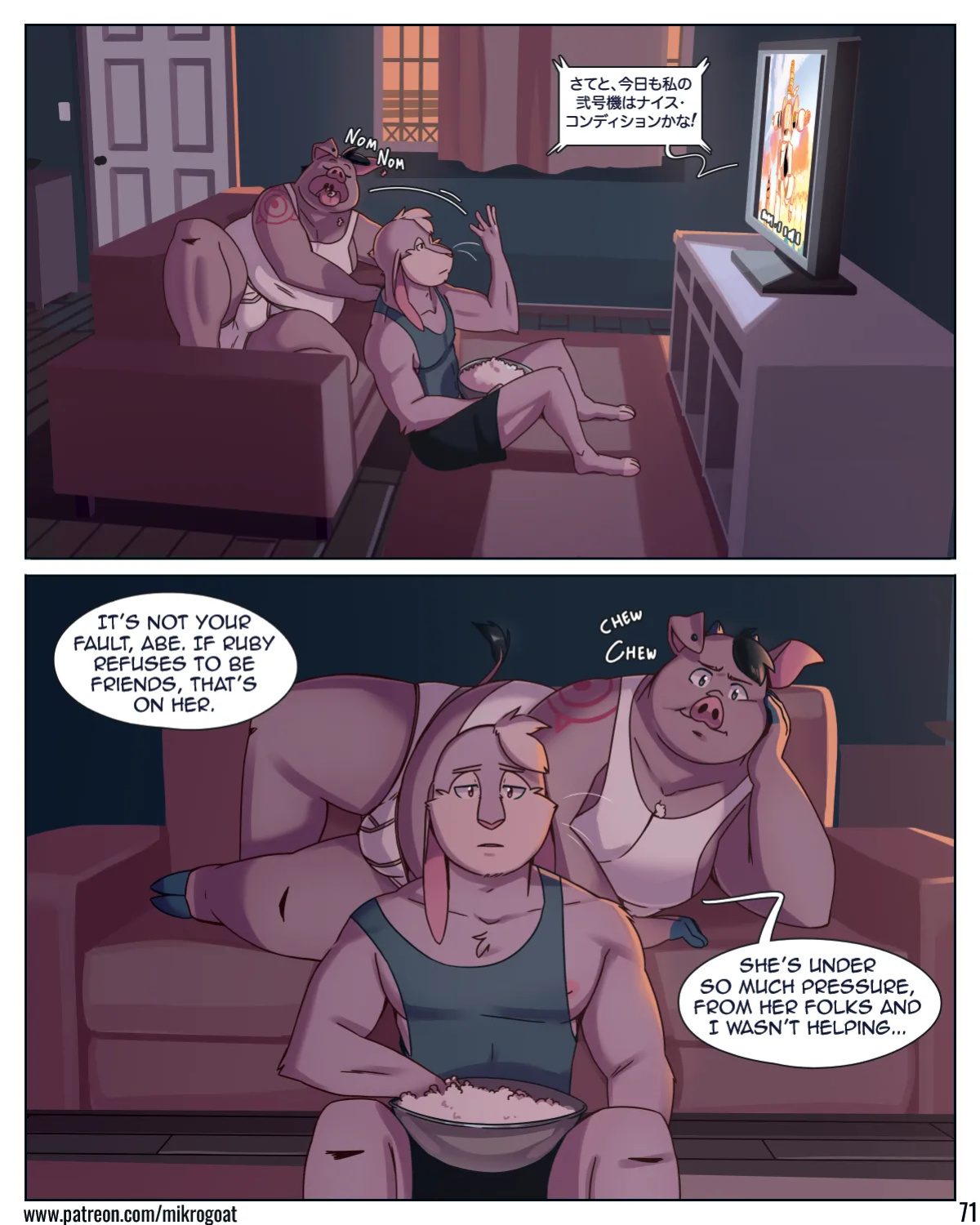 [MikroGoat] Spotting Basil - Issue 2