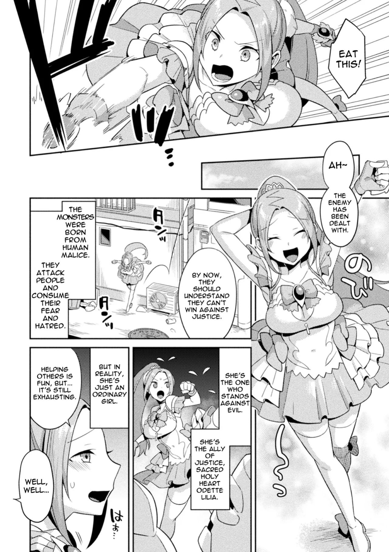 [Yamanashi Yuuya] Sacred Holy Heart Odette Lilia ~The Girl Who Fell into Lust~