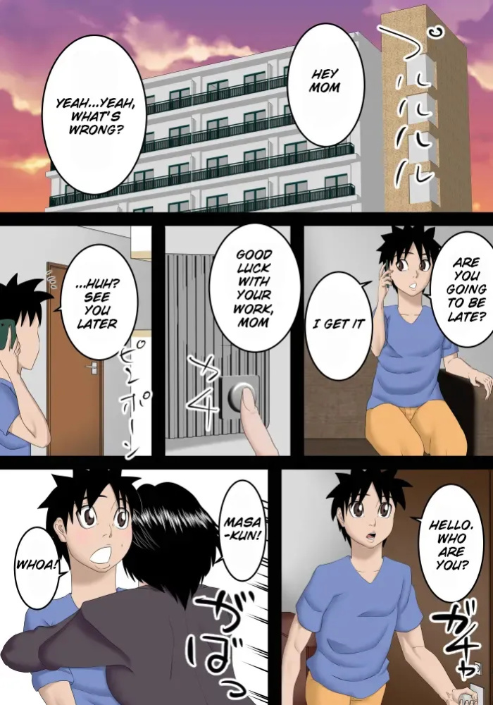 [SST] My married sister came back home