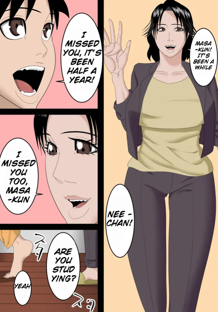 [SST] My married sister came back home