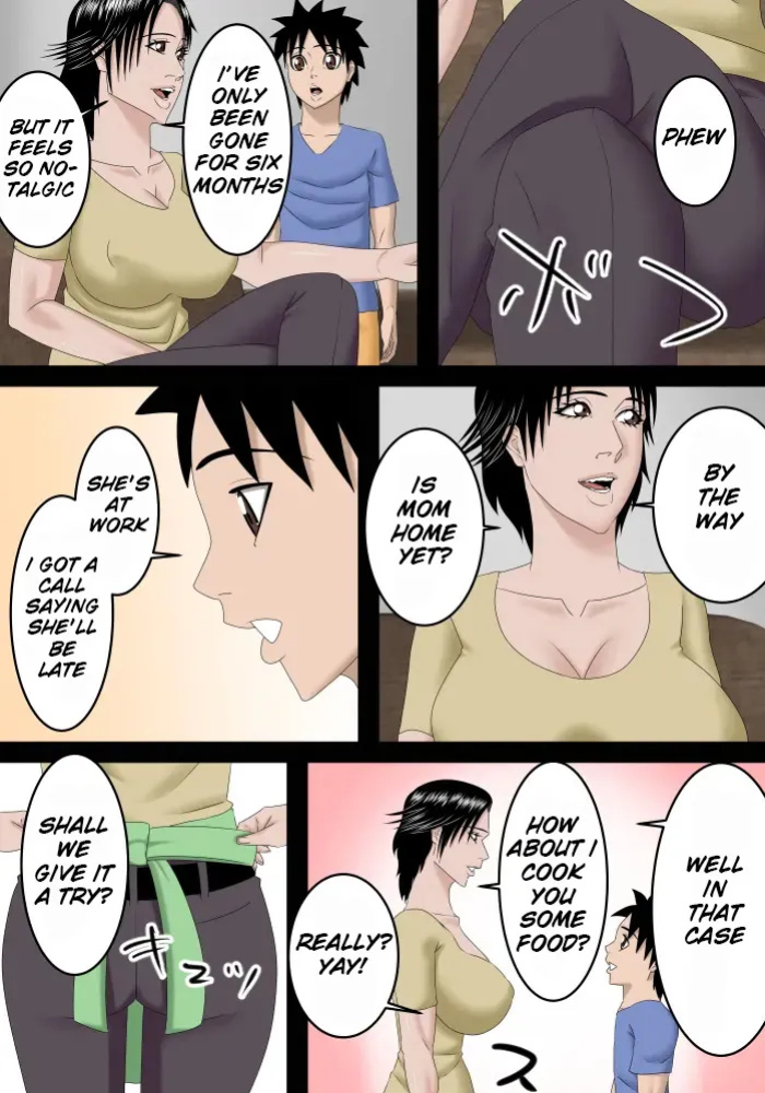 [SST] My married sister came back home