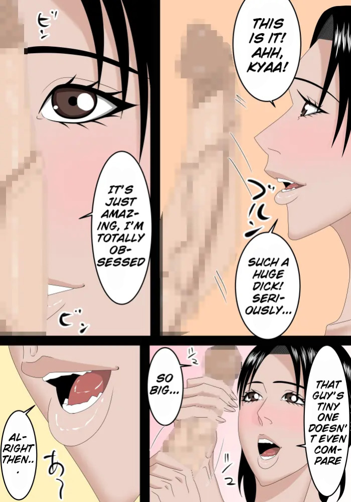[SST] My married sister came back home