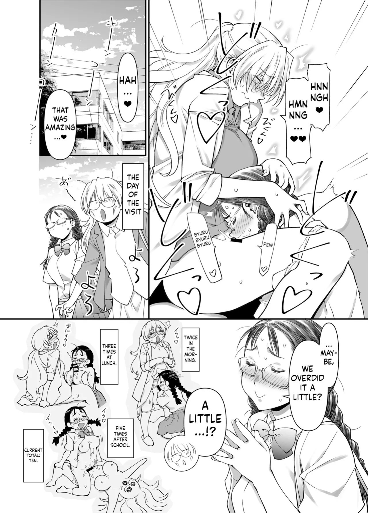 [Botandou (Kio Shimoku)] Zenbu, Sensei no Sei. 2 Zenpen Futanari Jokyoushi ga Yokkyuu Fuman na Hogosha o Sukkiri Saseru Hanashi.