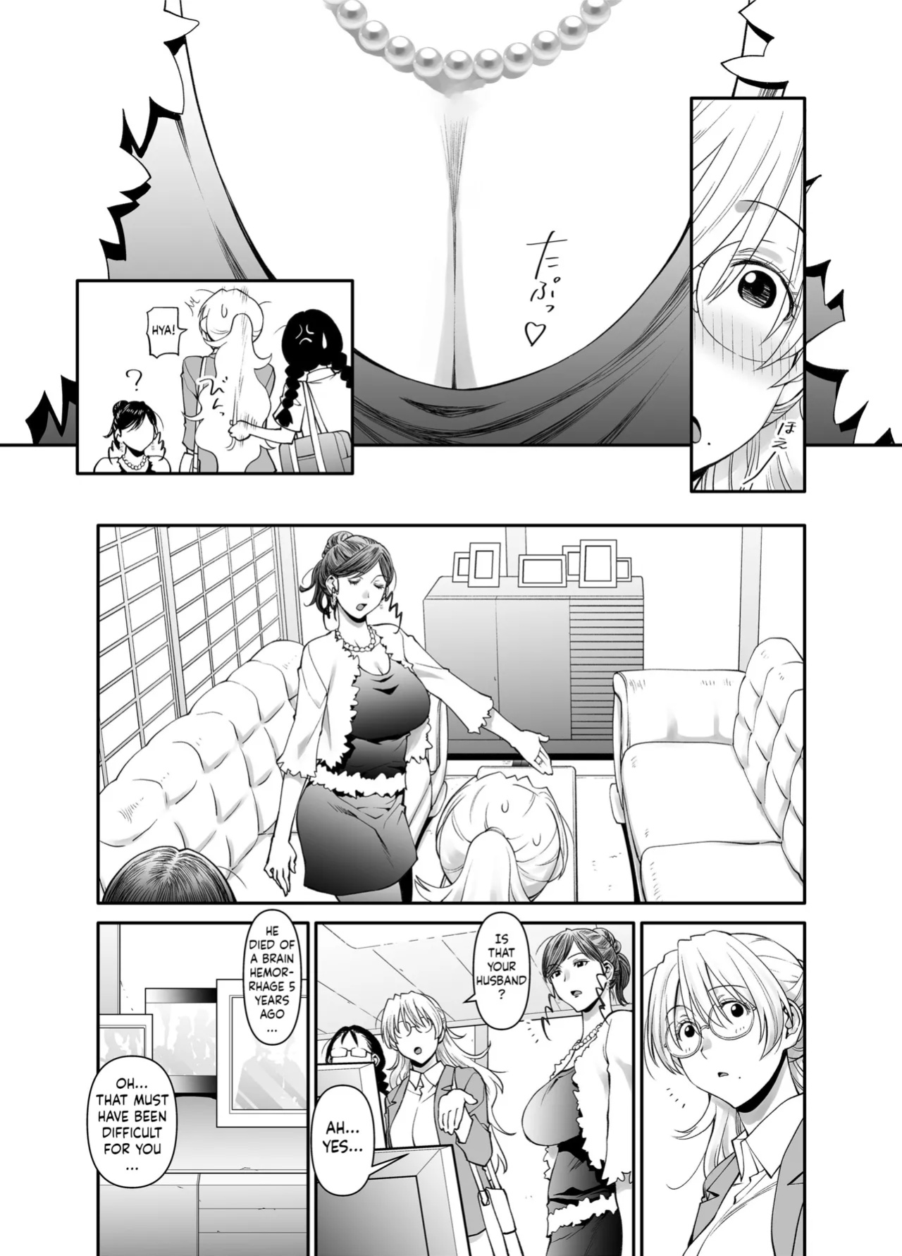 [Botandou (Kio Shimoku)] Zenbu, Sensei no Sei. 2 Zenpen Futanari Jokyoushi ga Yokkyuu Fuman na Hogosha o Sukkiri Saseru Hanashi.