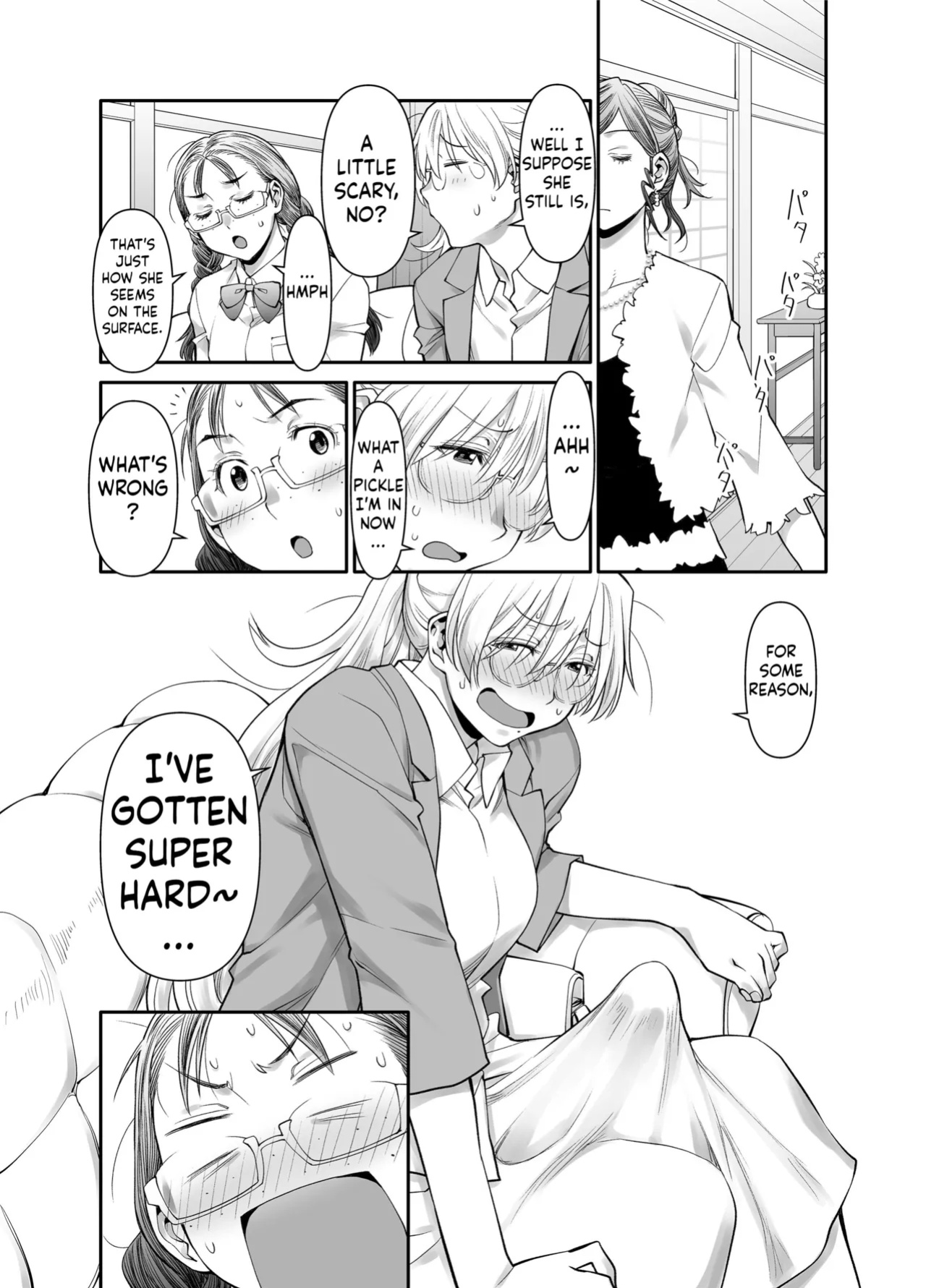 [Botandou (Kio Shimoku)] Zenbu, Sensei no Sei. 2 Zenpen Futanari Jokyoushi ga Yokkyuu Fuman na Hogosha o Sukkiri Saseru Hanashi.