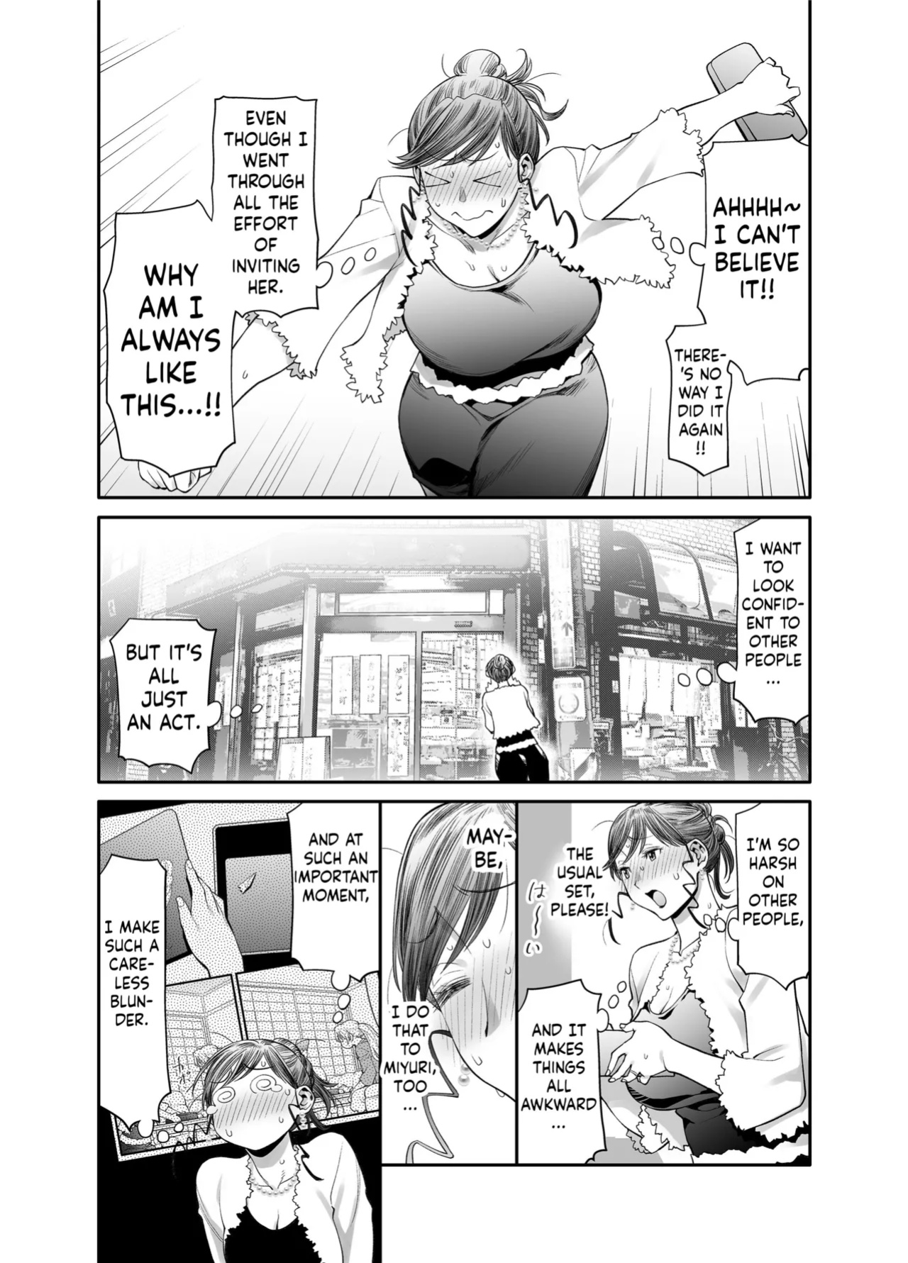 [Botandou (Kio Shimoku)] Zenbu, Sensei no Sei. 2 Zenpen Futanari Jokyoushi ga Yokkyuu Fuman na Hogosha o Sukkiri Saseru Hanashi.