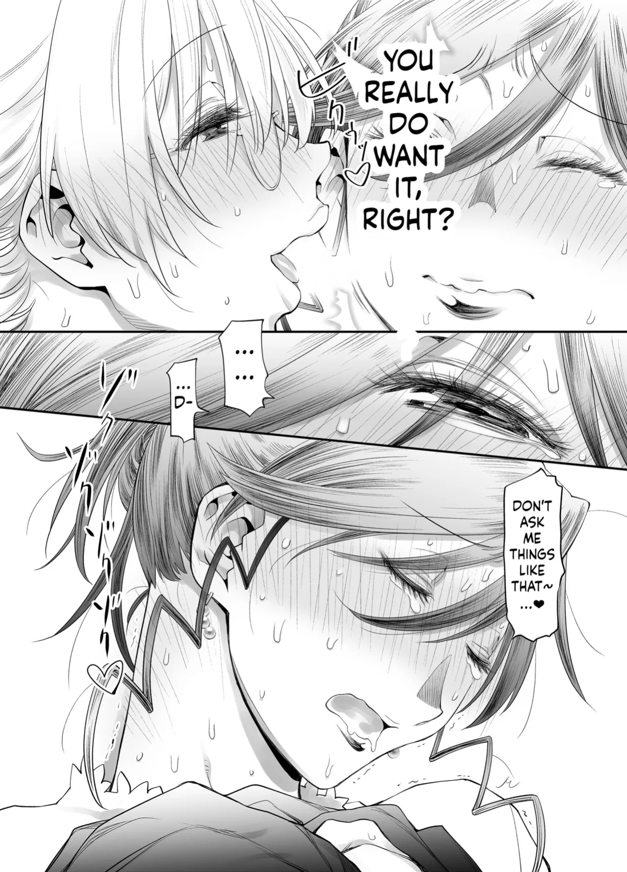 [Botandou (Kio Shimoku)] Zenbu, Sensei no Sei. 2 Zenpen Futanari Jokyoushi ga Yokkyuu Fuman na Hogosha o Sukkiri Saseru Hanashi.