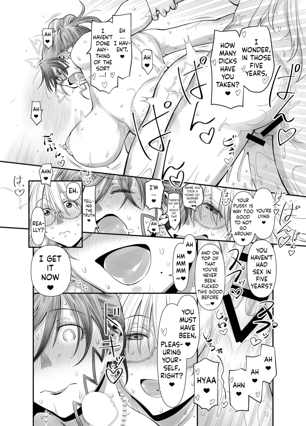 [Botandou (Kio Shimoku)] Zenbu, Sensei no Sei. 2 Zenpen Futanari Jokyoushi ga Yokkyuu Fuman na Hogosha o Sukkiri Saseru Hanashi.
