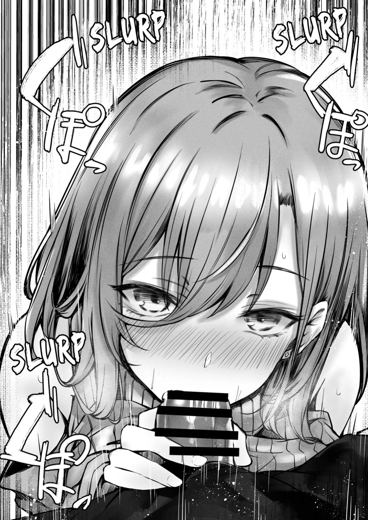 [FDSP (Sakagaki)] Tonari no Oneesan ga Ero sugite Shikottetara Kossori Nuite Kureta Hanashi | The Sexy Girl in the Next Seat Gave Me a Handjob