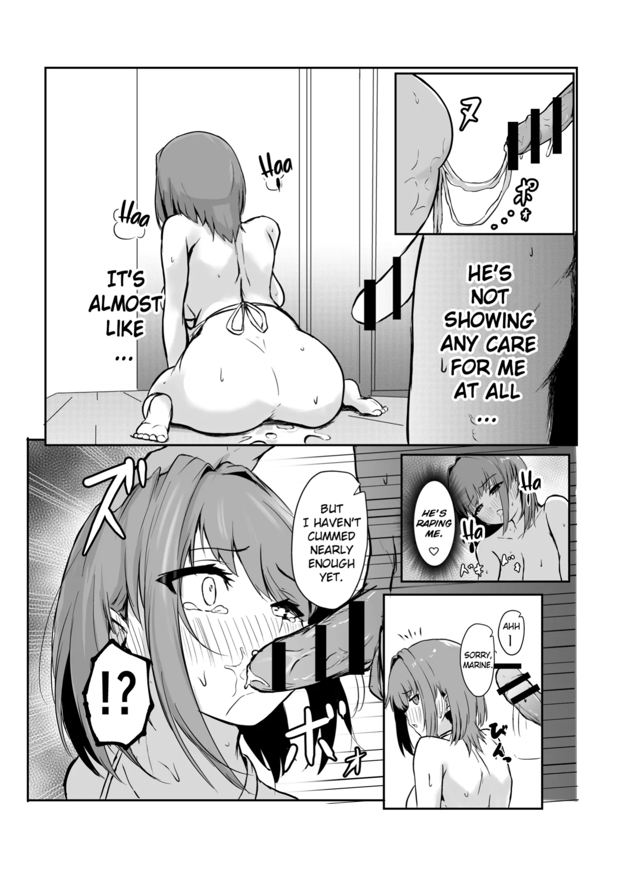 [LIME&MINT (Punching Namatamago)] Shigoto de Tsukarekitta Kareshi o Iyashite Ageru Marine | Marine soothes her exhausted working boyfriend (Houshou Marine) [Literally Starving]