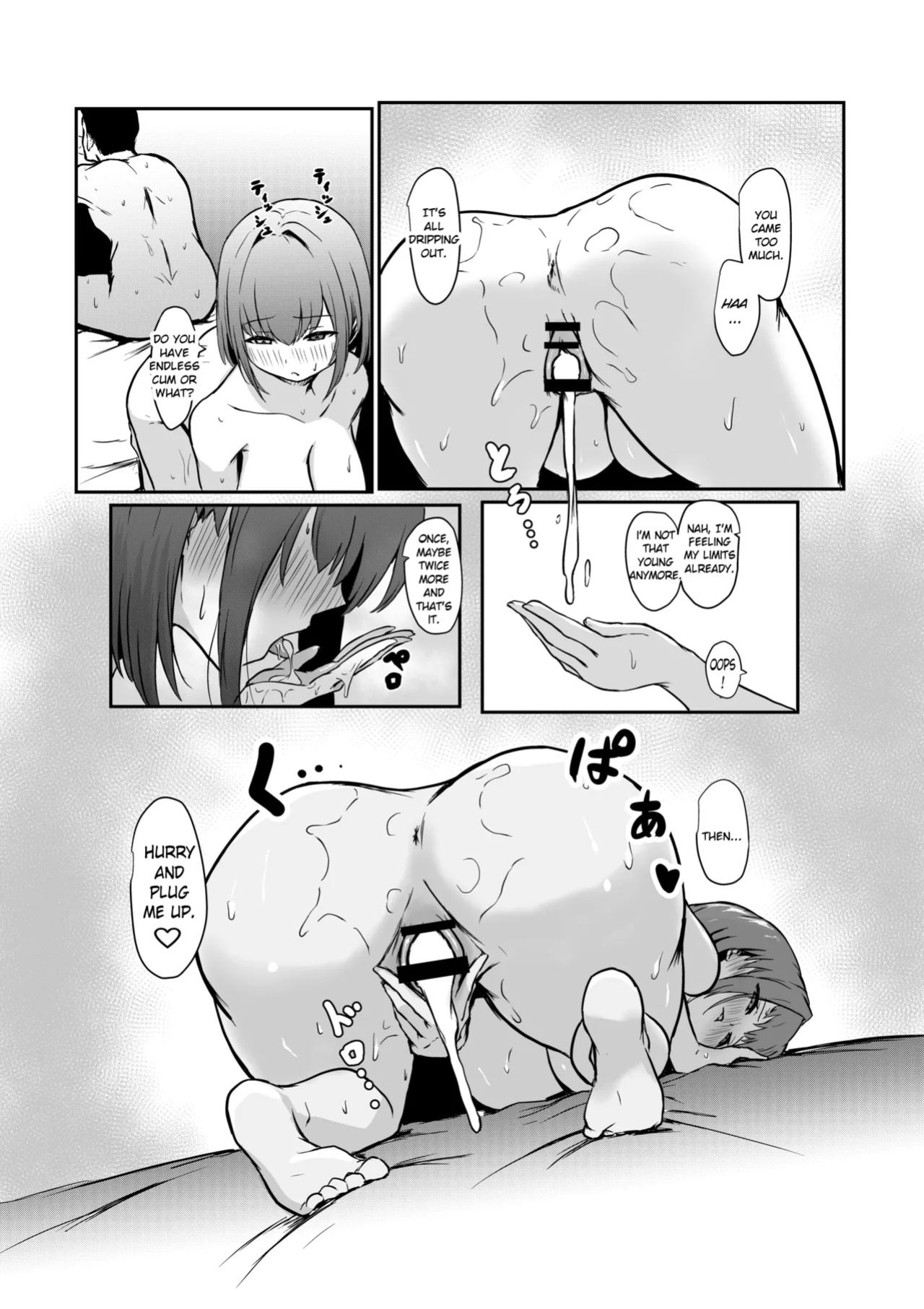 [LIME&MINT (Punching Namatamago)] Shigoto de Tsukarekitta Kareshi o Iyashite Ageru Marine | Marine soothes her exhausted working boyfriend (Houshou Marine) [Literally Starving]