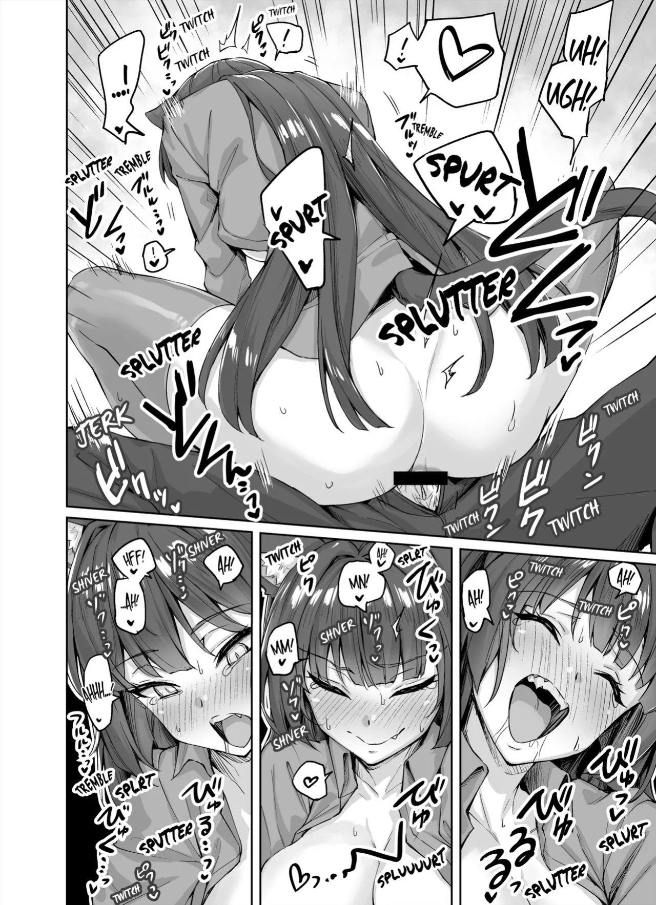 [KOYUKI-ya (Koyuki, Yaki Tomato)] Uchi no Yandere na Kaineko-chan ni Mechakucha ni Shiborarechau Hanashi + Yandere Kai Neko Series | My Obsessive Kitty Squeezes Me Dry