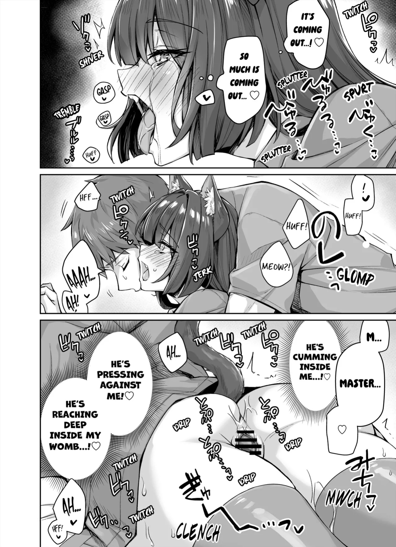 [KOYUKI-ya (Koyuki, Yaki Tomato)] Uchi no Yandere na Kaineko-chan ni Mechakucha ni Shiborarechau Hanashi + Yandere Kai Neko Series | My Obsessive Kitty Squeezes Me Dry
