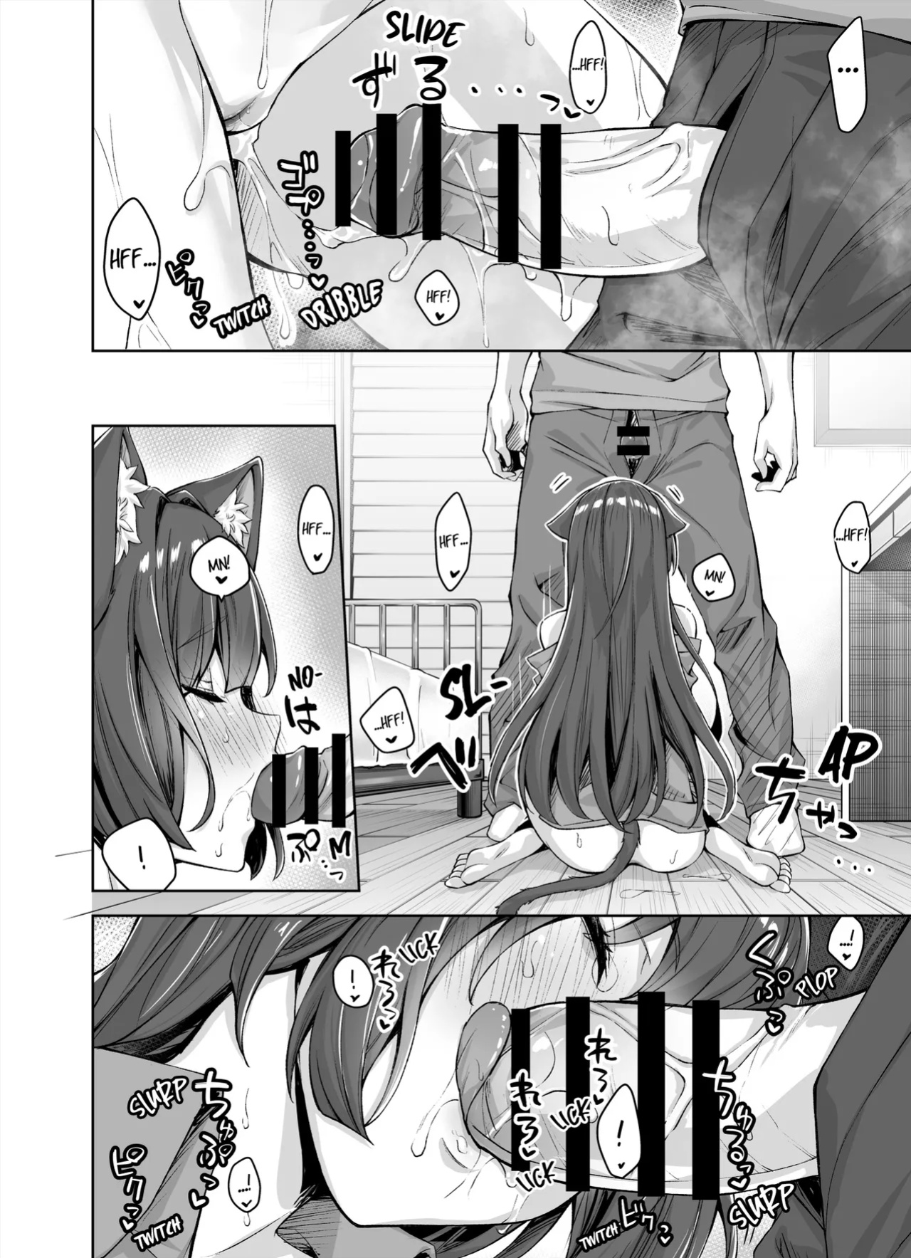 [KOYUKI-ya (Koyuki, Yaki Tomato)] Uchi no Yandere na Kaineko-chan ni Mechakucha ni Shiborarechau Hanashi + Yandere Kai Neko Series | My Obsessive Kitty Squeezes Me Dry