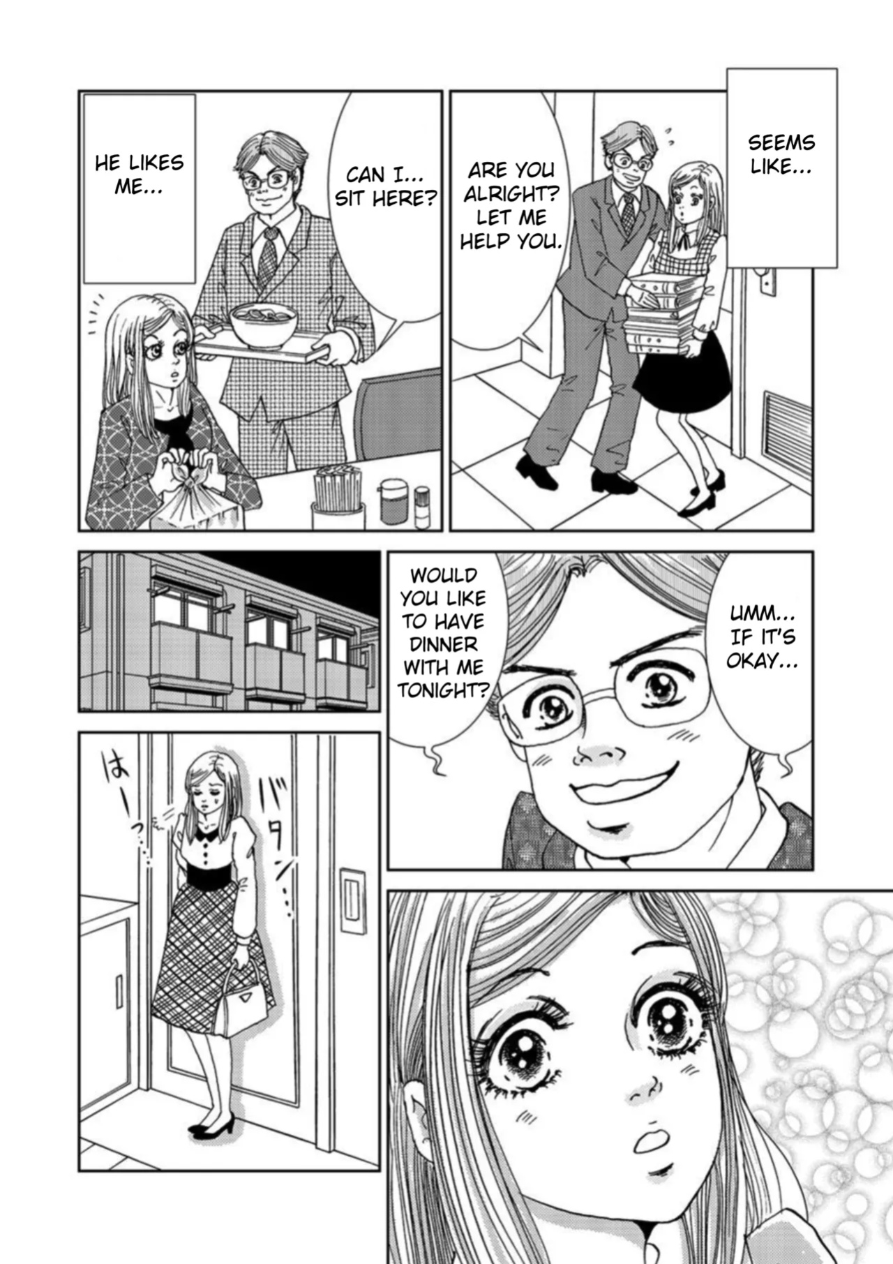 [Michitomo Ito] Takuran Joshi wa Takaraka ni Warau 1-2 | The Cuckoo Girl Laughs Loudly 1-2 [Fated Circle]