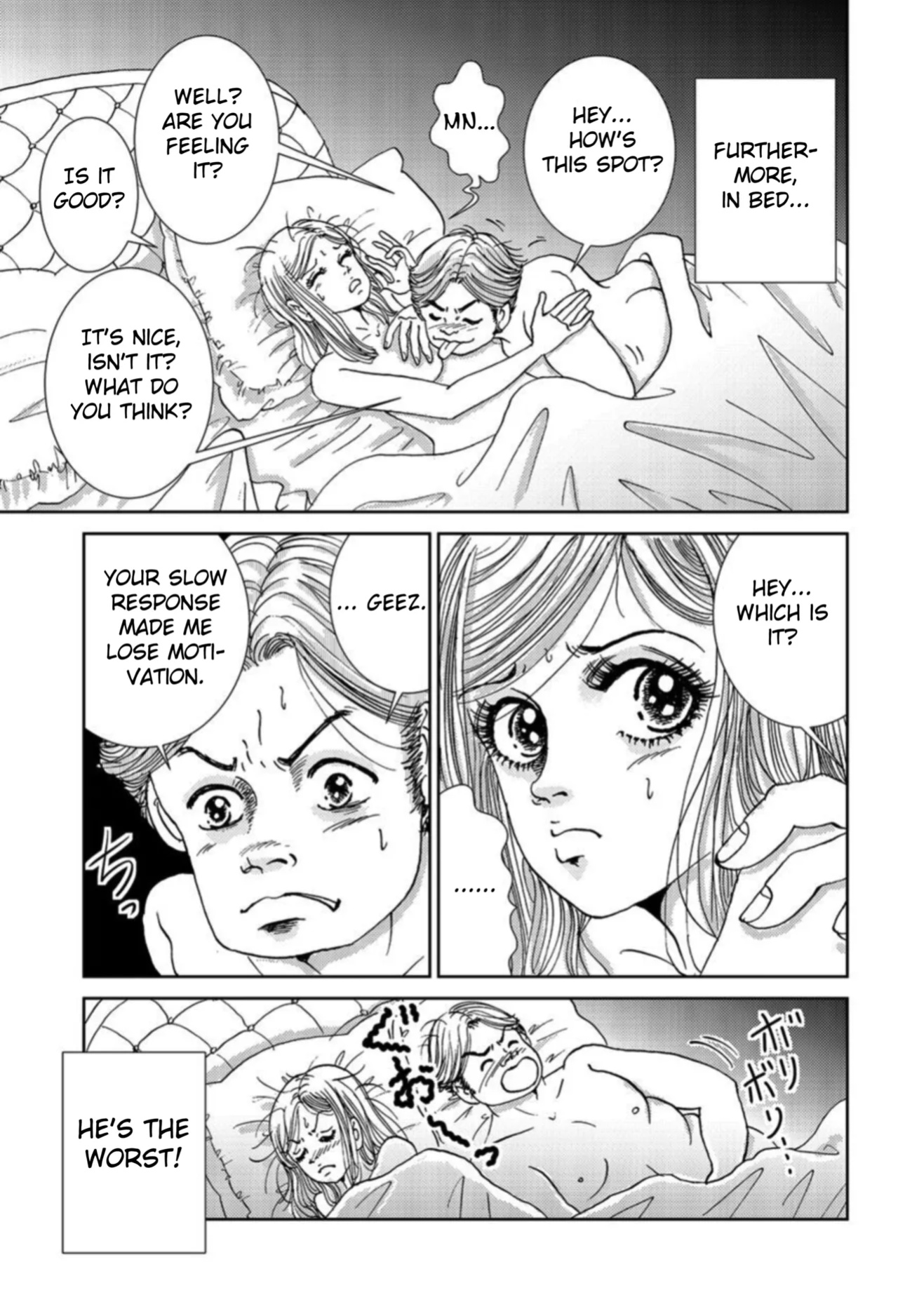 [Michitomo Ito] Takuran Joshi wa Takaraka ni Warau 1-2 | The Cuckoo Girl Laughs Loudly 1-2 [Fated Circle]