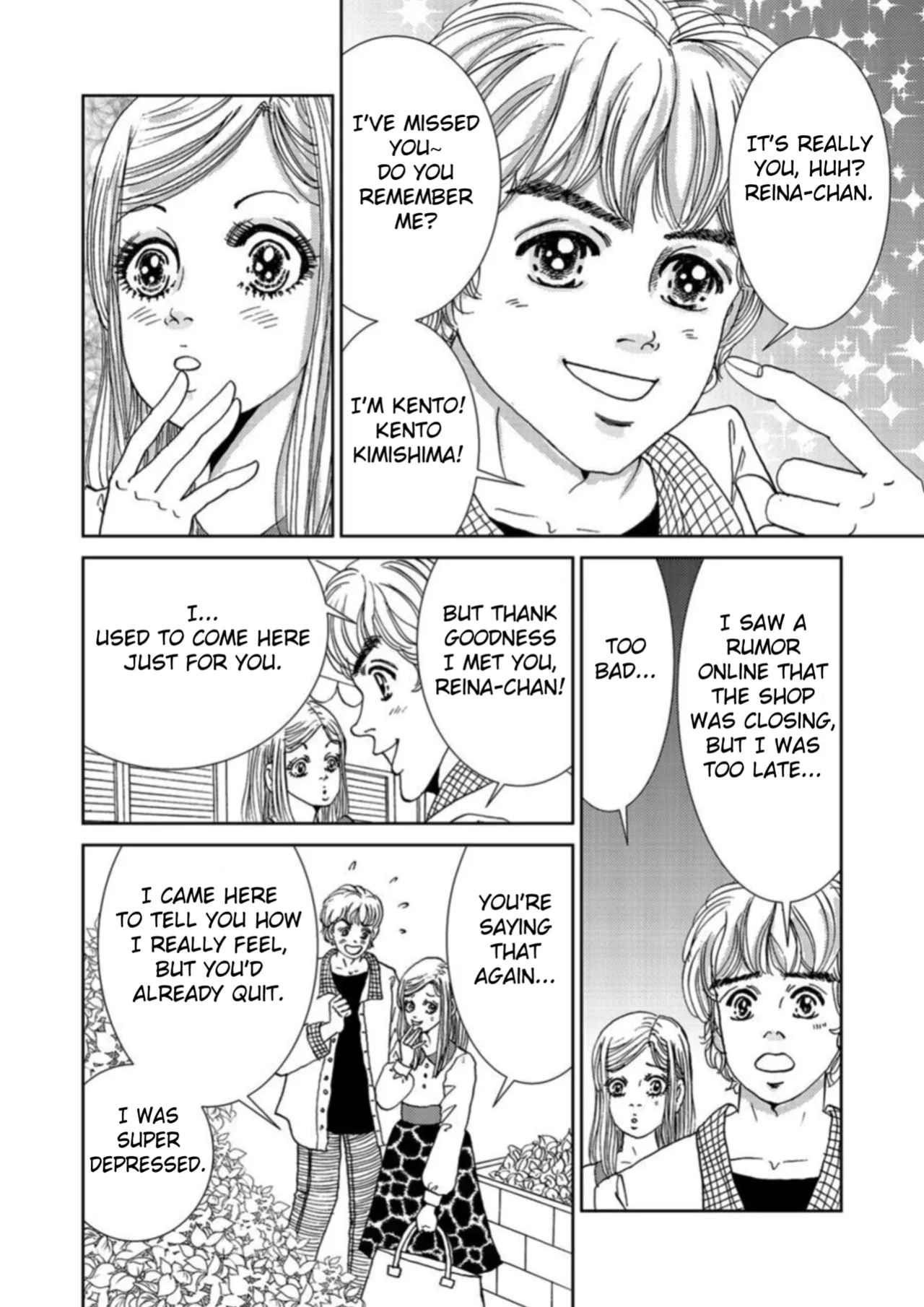 [Michitomo Ito] Takuran Joshi wa Takaraka ni Warau 1-2 | The Cuckoo Girl Laughs Loudly 1-2 [Fated Circle]