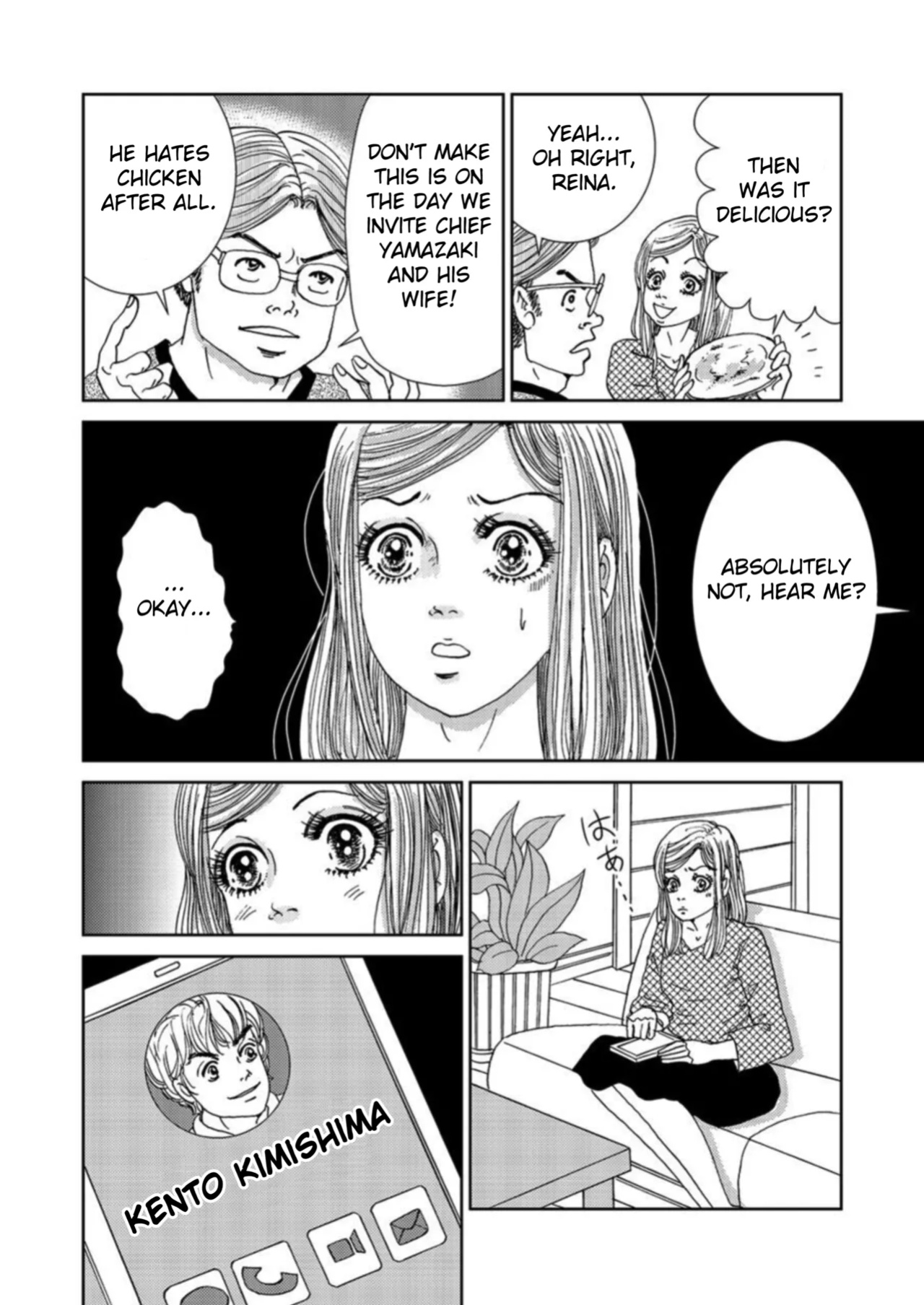[Michitomo Ito] Takuran Joshi wa Takaraka ni Warau 1-2 | The Cuckoo Girl Laughs Loudly 1-2 [Fated Circle]