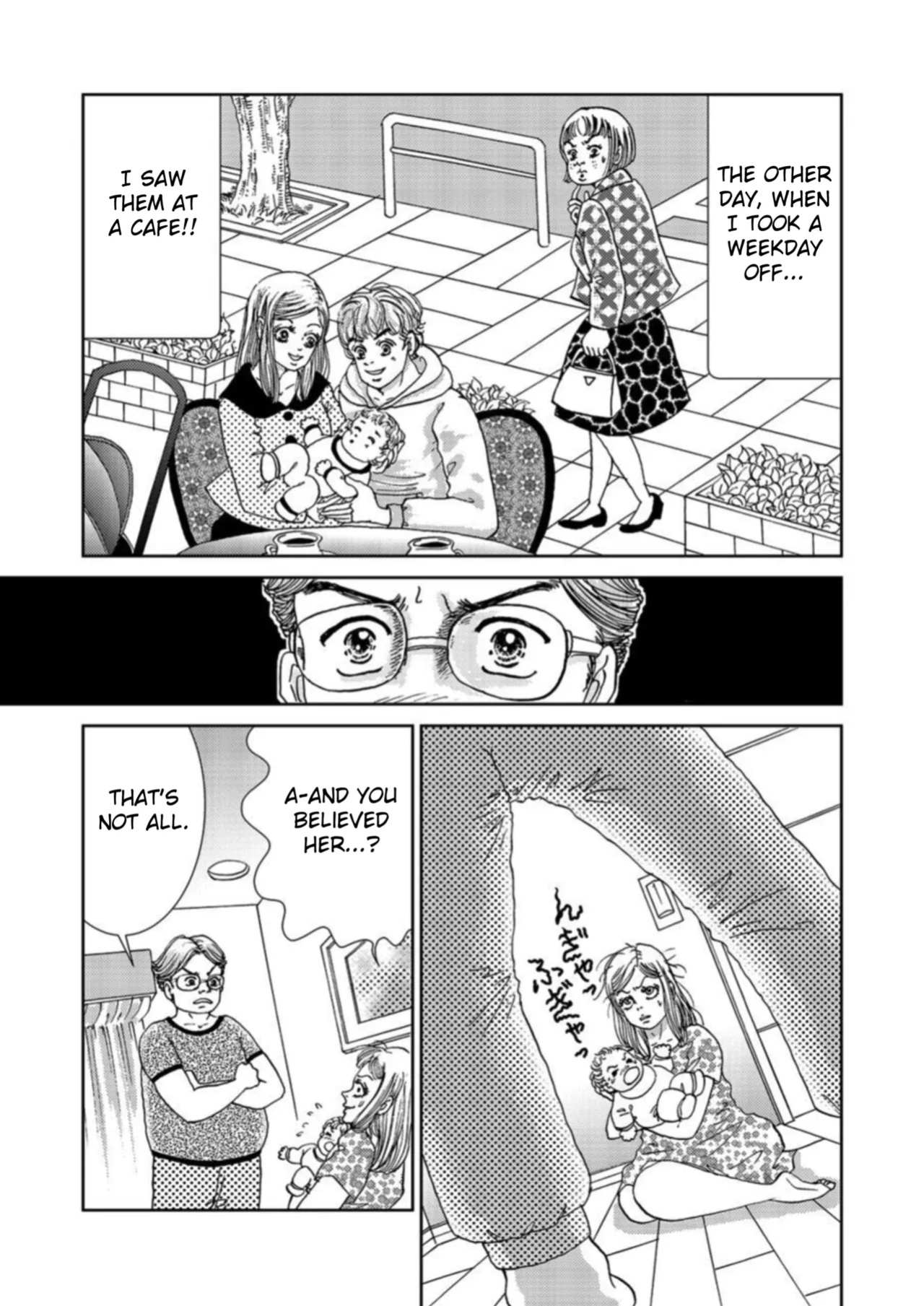 [Michitomo Ito] Takuran Joshi wa Takaraka ni Warau 1-2 | The Cuckoo Girl Laughs Loudly 1-2 [Fated Circle]