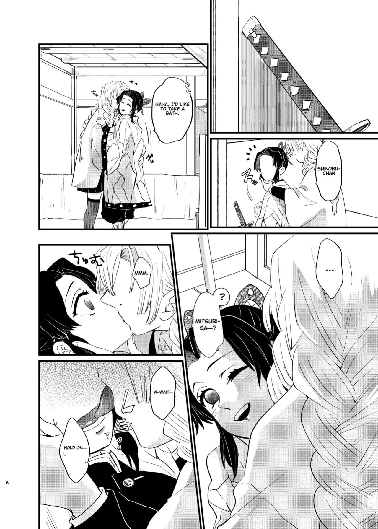 [Biganki (Yamada Kuro)] Watashi to Shita Koto ga - What's the matter with me! (Kimetsu no Yaiba) [Omega_dd]