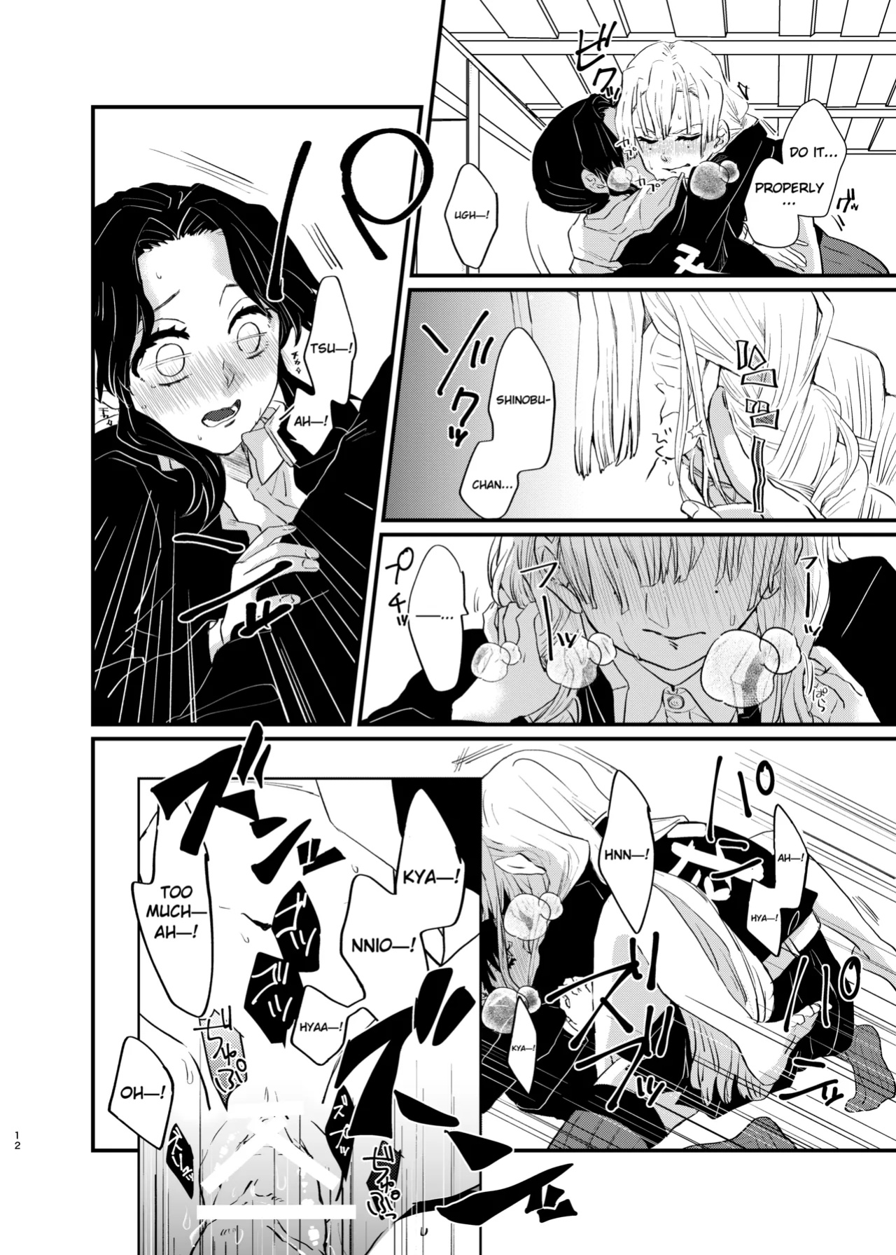 [Biganki (Yamada Kuro)] Watashi to Shita Koto ga - What's the matter with me! (Kimetsu no Yaiba) [Omega_dd]